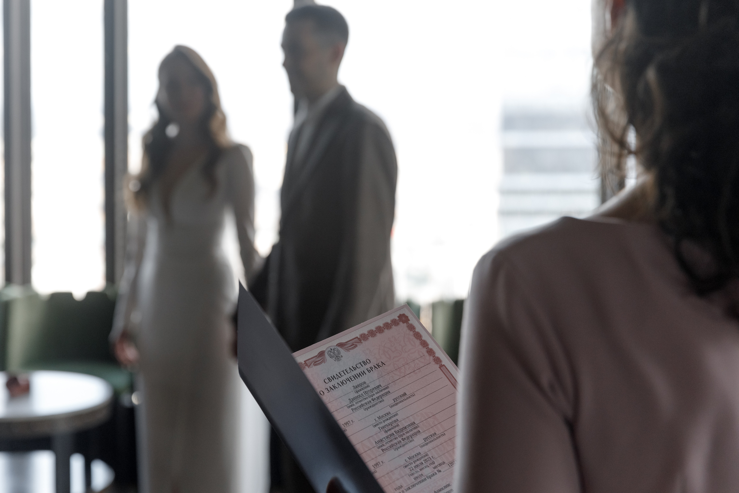 Anastasia & Daniil. Свадебный фотограф в Москве и в Санкт-Петербурге