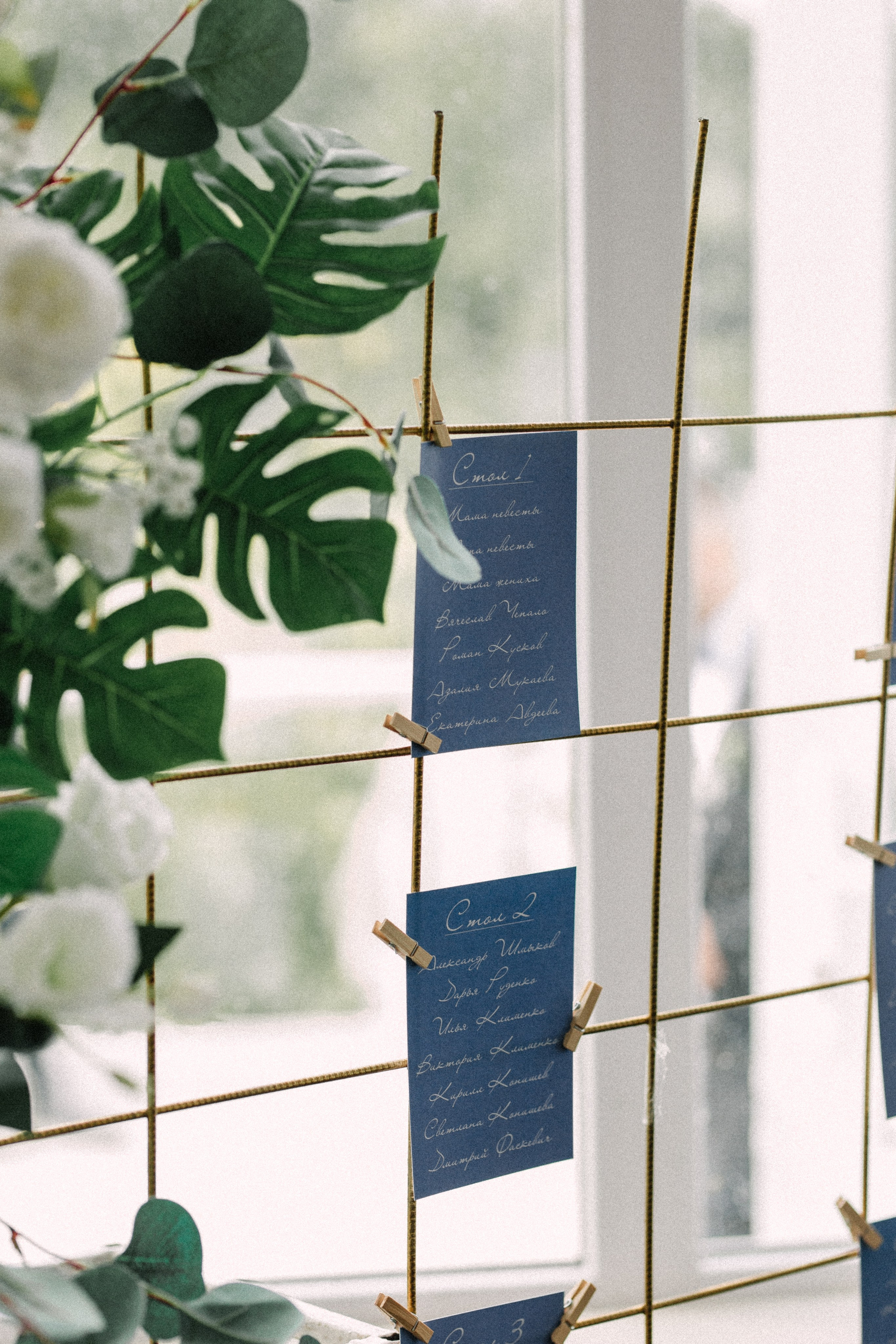 Владимир и Ляйсан. Фотограф Челябинск Юлия Ермакова