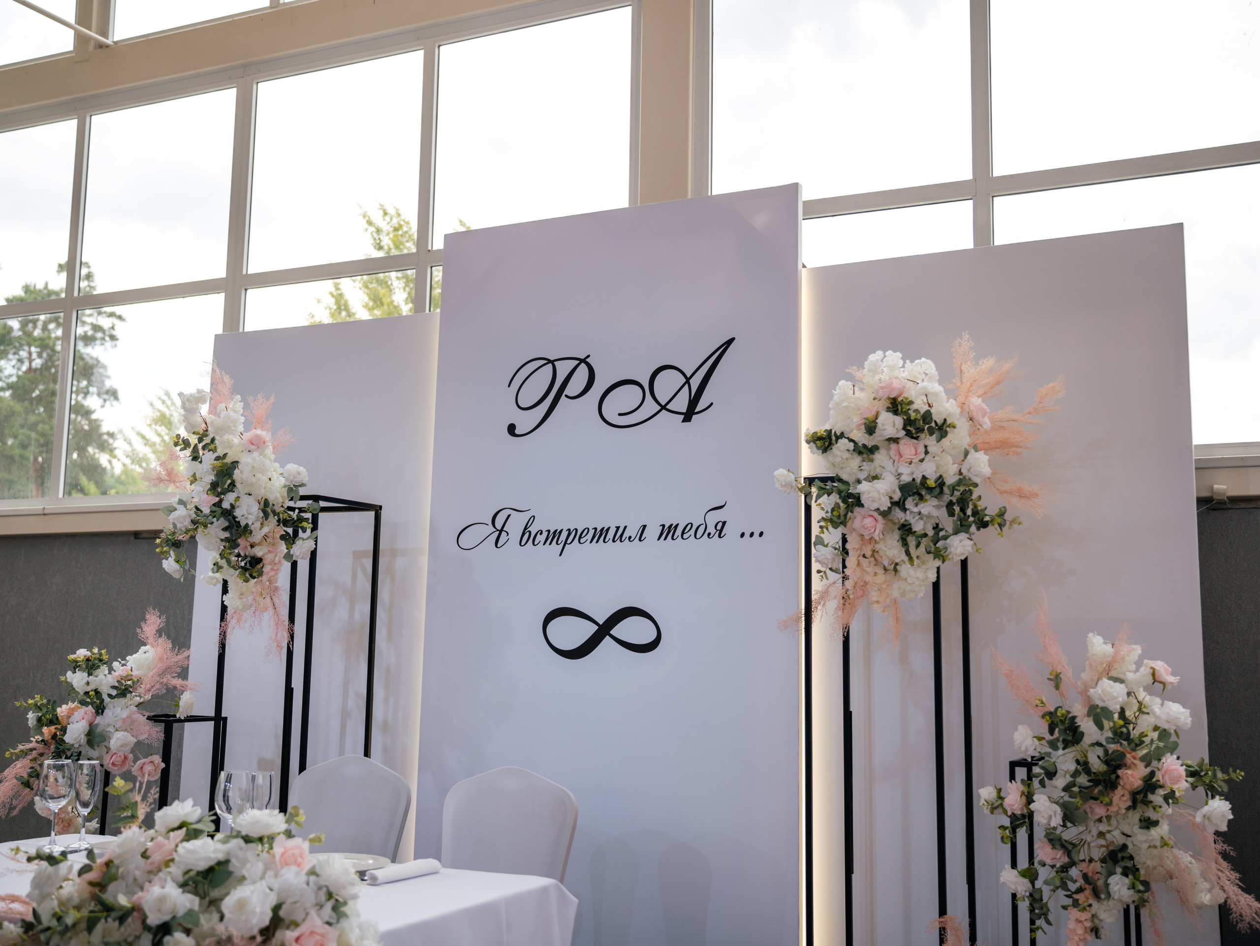 Пахнет как любовь 🤤. Свадебный фотограф и видеограф в Тольятти, Самаре и Москве — Арзу Магеррамов