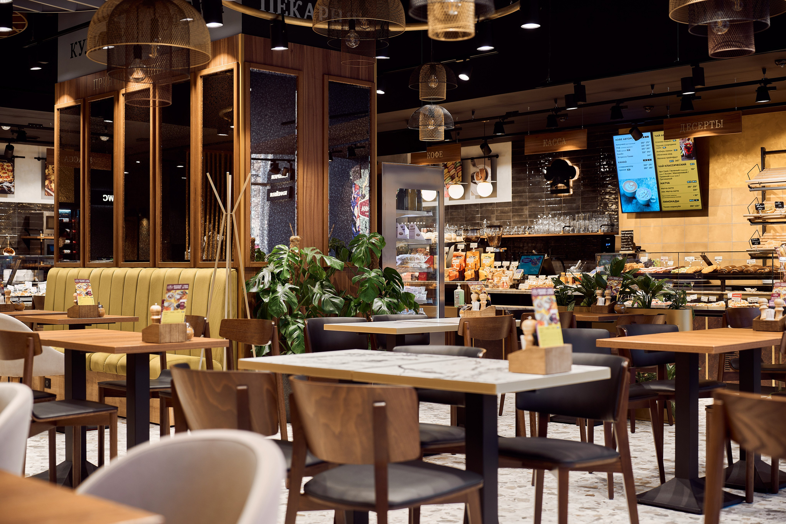 Кафе Гурманика на Бутырской (Бизнес съемка). Бояршинов Антон Интерьерный фотограф/видеограф Москва