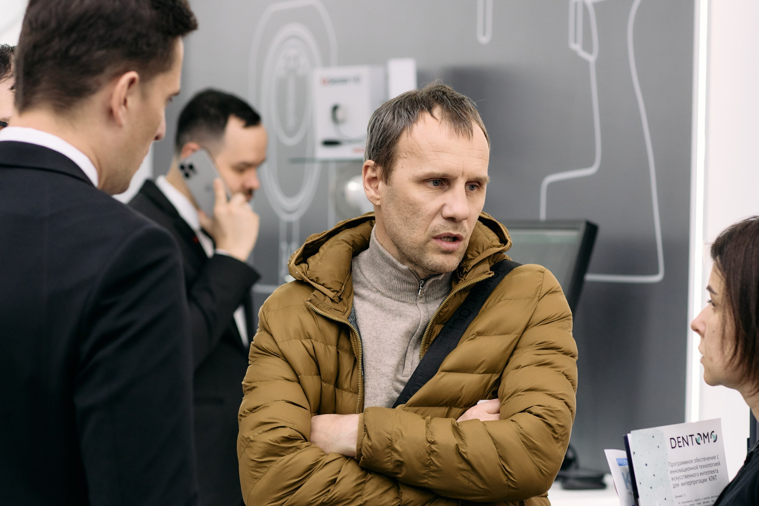 Дентал Салон 2026: Vatech. Свадебный и репортажный фотограф Дмитрий Кононенко