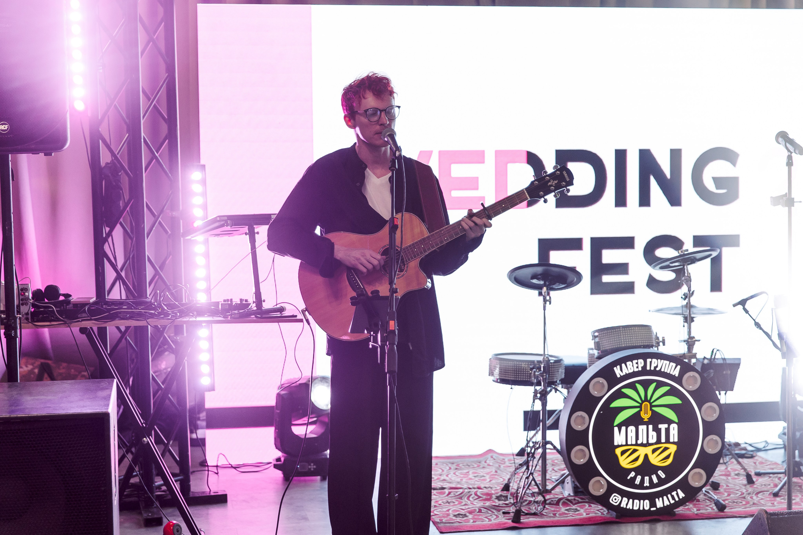 Wedding Fest. Свадебный и семейный фотограф в Челябинске Юлия Ишимова