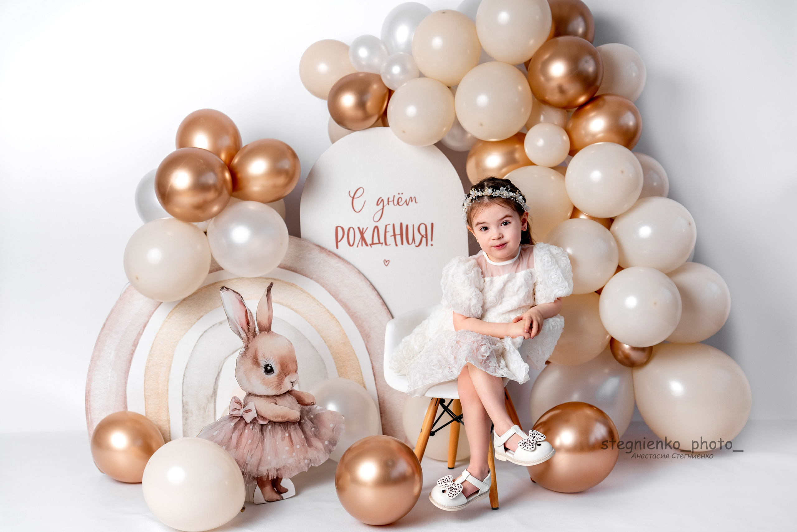 Старше года. Детский и семейный фотограф в Москве Анастасия Стегниенко