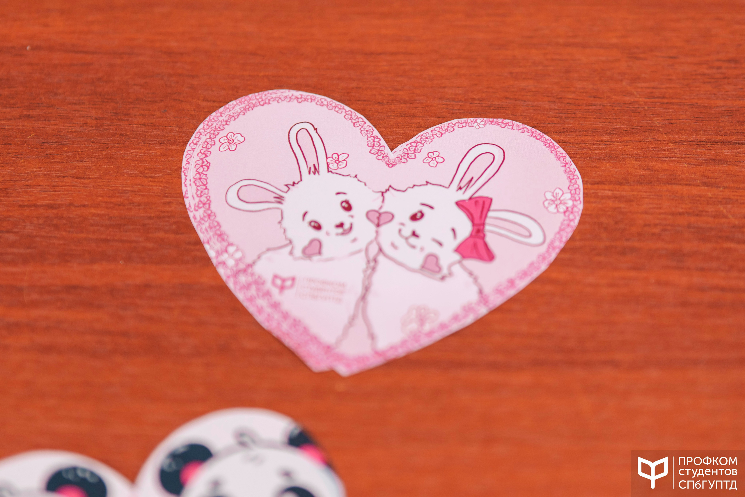 День всех влюбленных. Почта валентинок. Фотограф в Санкт-Петербурге Ибрагимова Алина