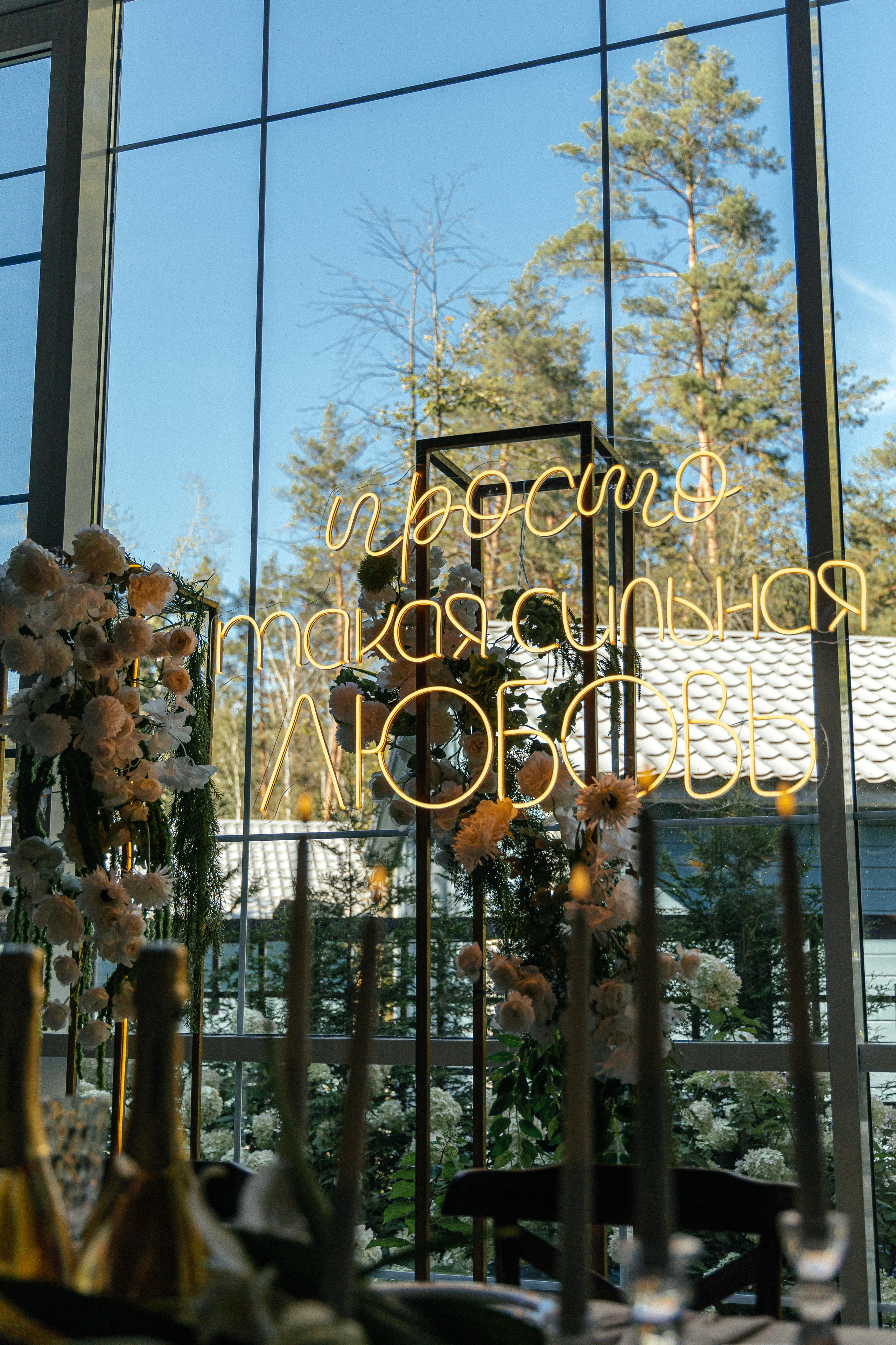 Love in the Hotel. Артём Бачурин — свадебный фотограф Воронеж