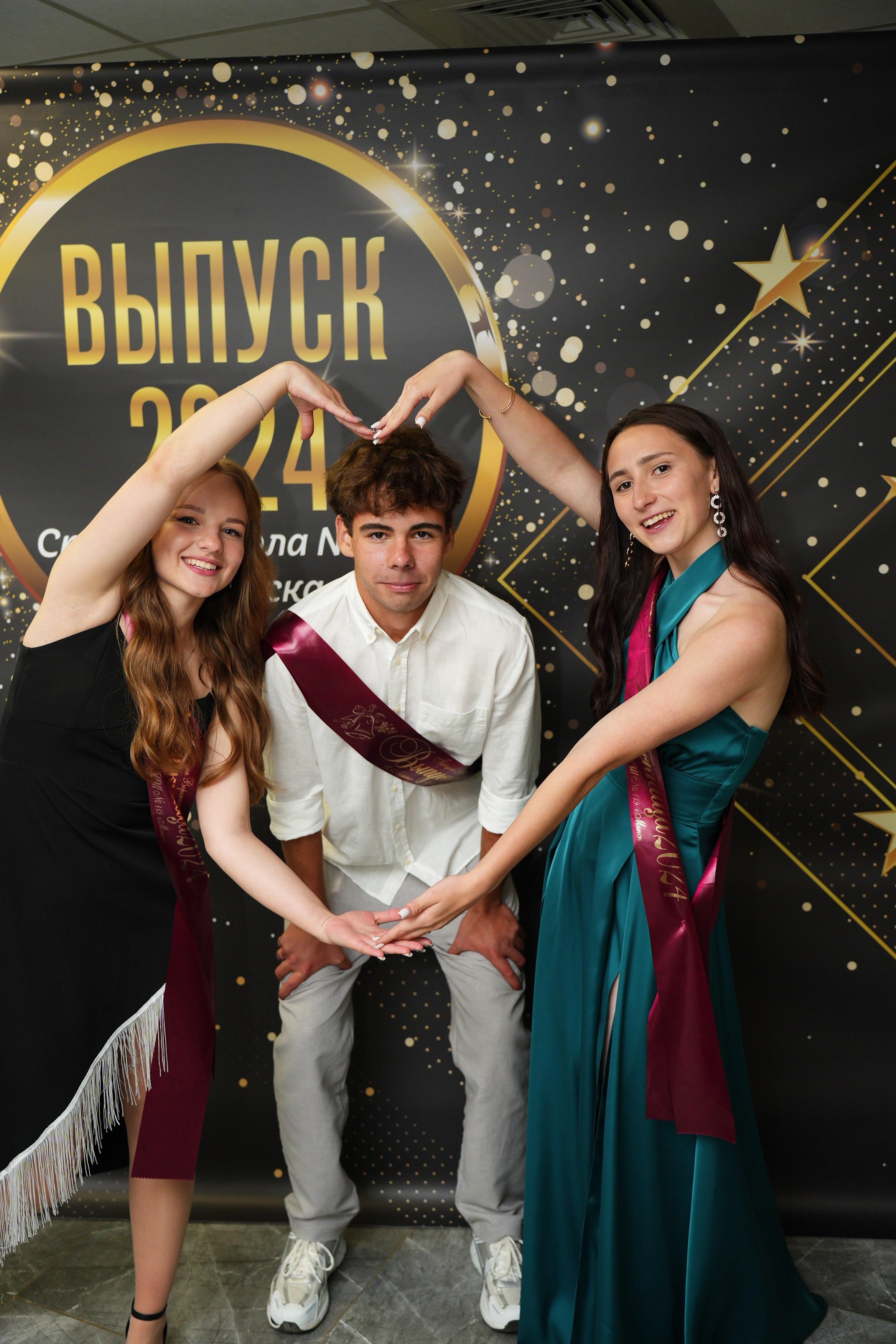 Выпускной СШ119. Семейный и свадебный фотограф Минск, Беларусь Анна Орловская