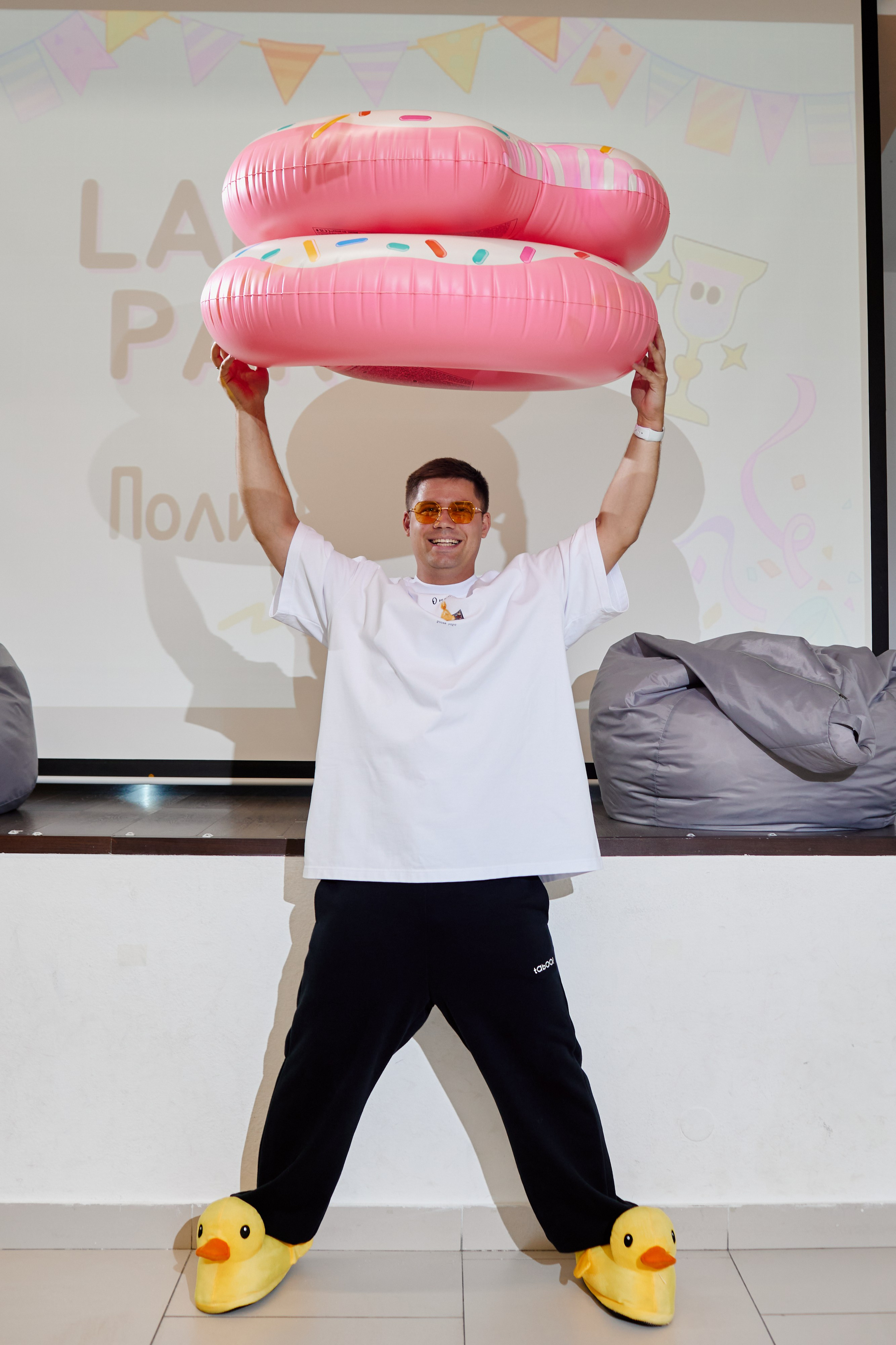 Labuba Party. Юрий Ахмедов