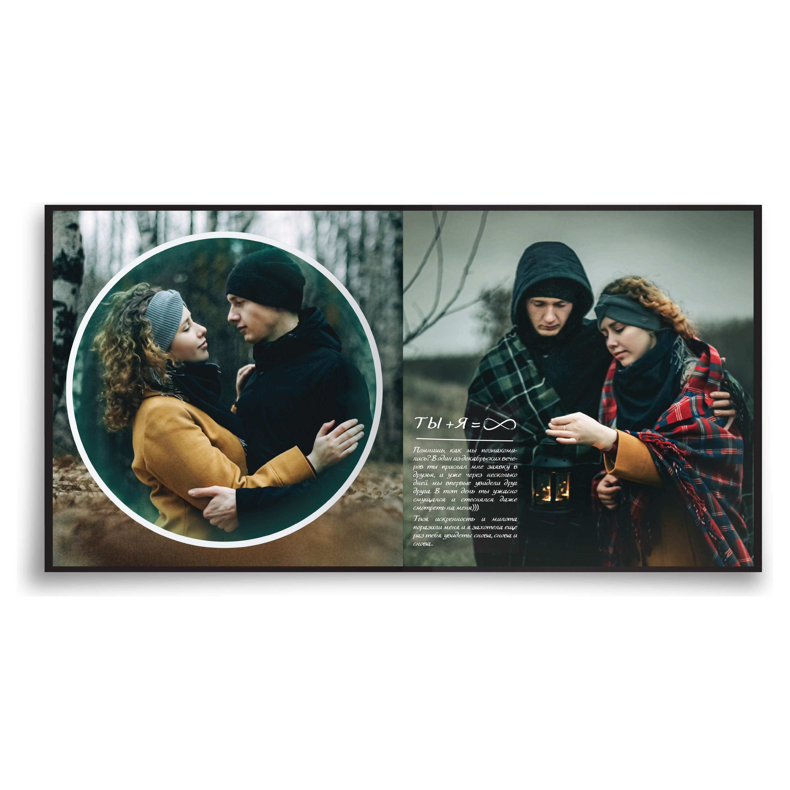 СВАДЕБНЫЕ ФОТОКНИГИ, АЛЬБОМЫ LOVE STORY. Выпускные альбомы. Фотограф Ксения Борисова