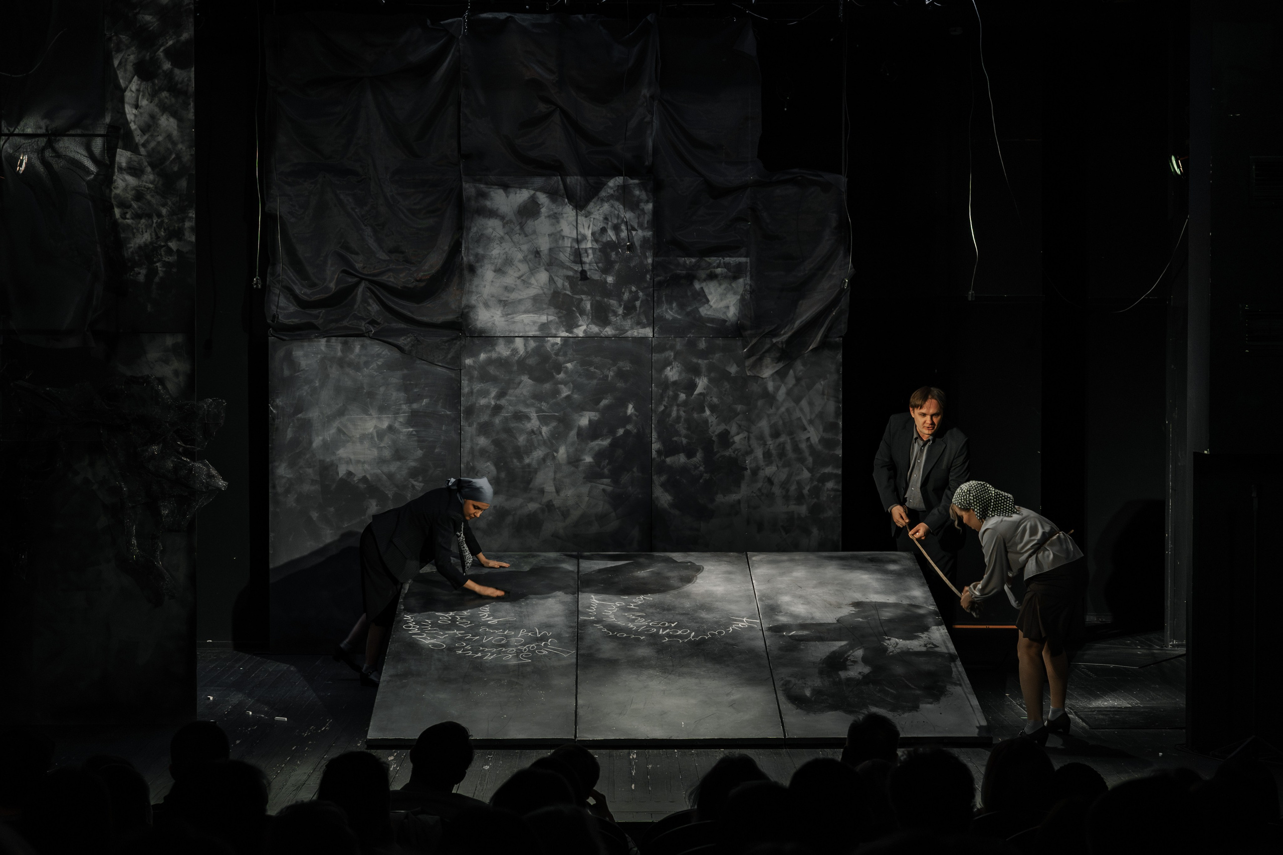 Театр Юного Зрителя «ФРО». Фотограф Марк Файзулин