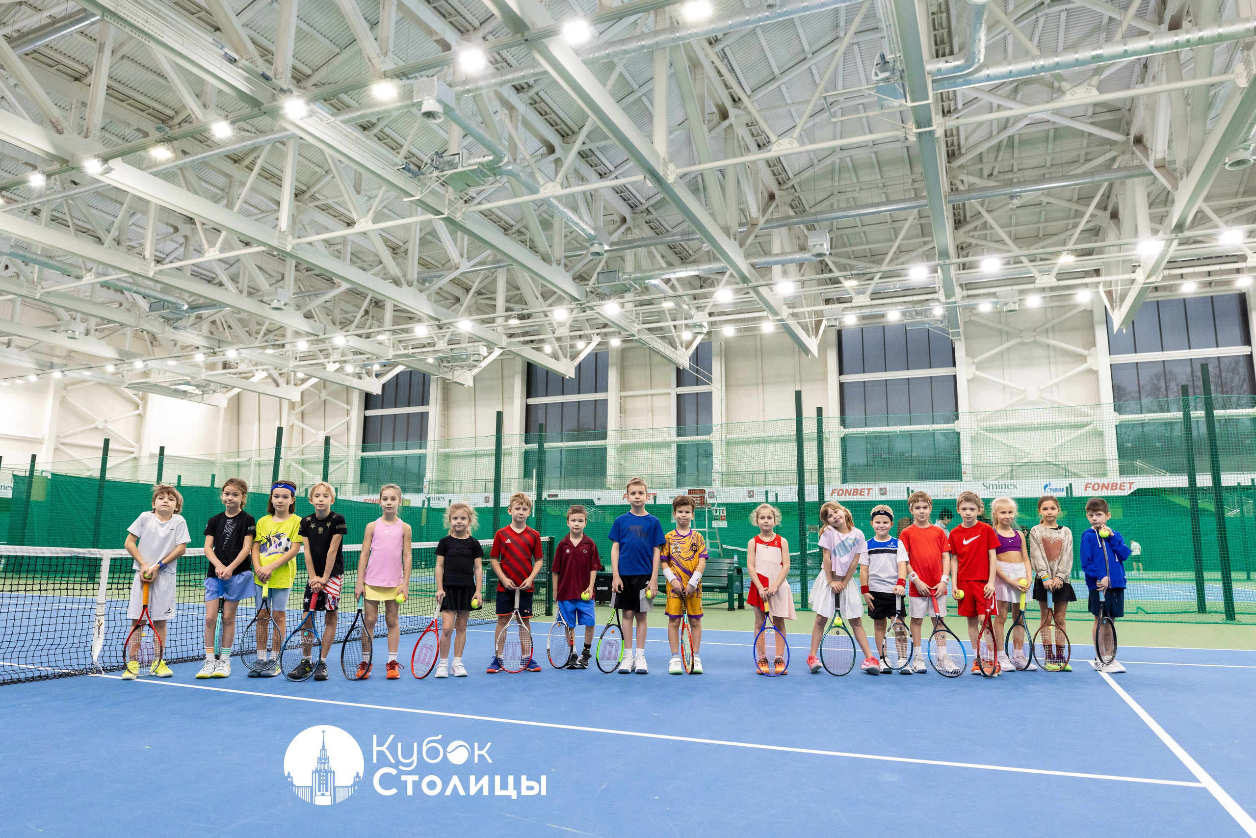 "Кубок столицы" в Лужниках, ALT 10s // 2 февраля 2025. Спортивный фотограф Алексей Соломин