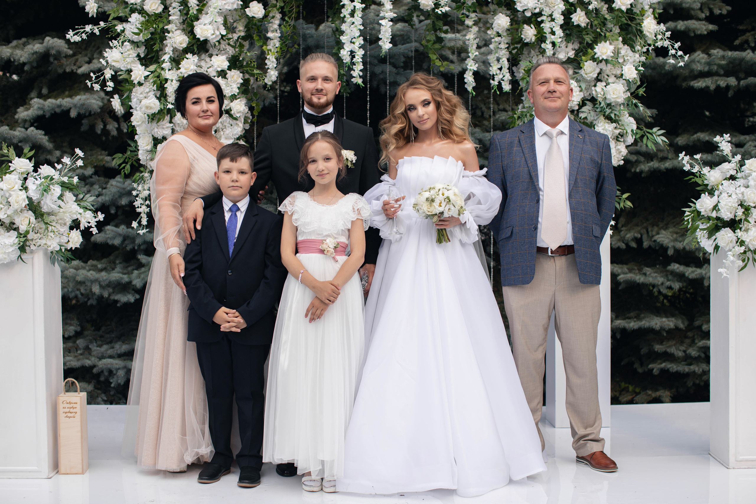 Анастасия и Александр. Фотограф Лиана Артемова в Пензе