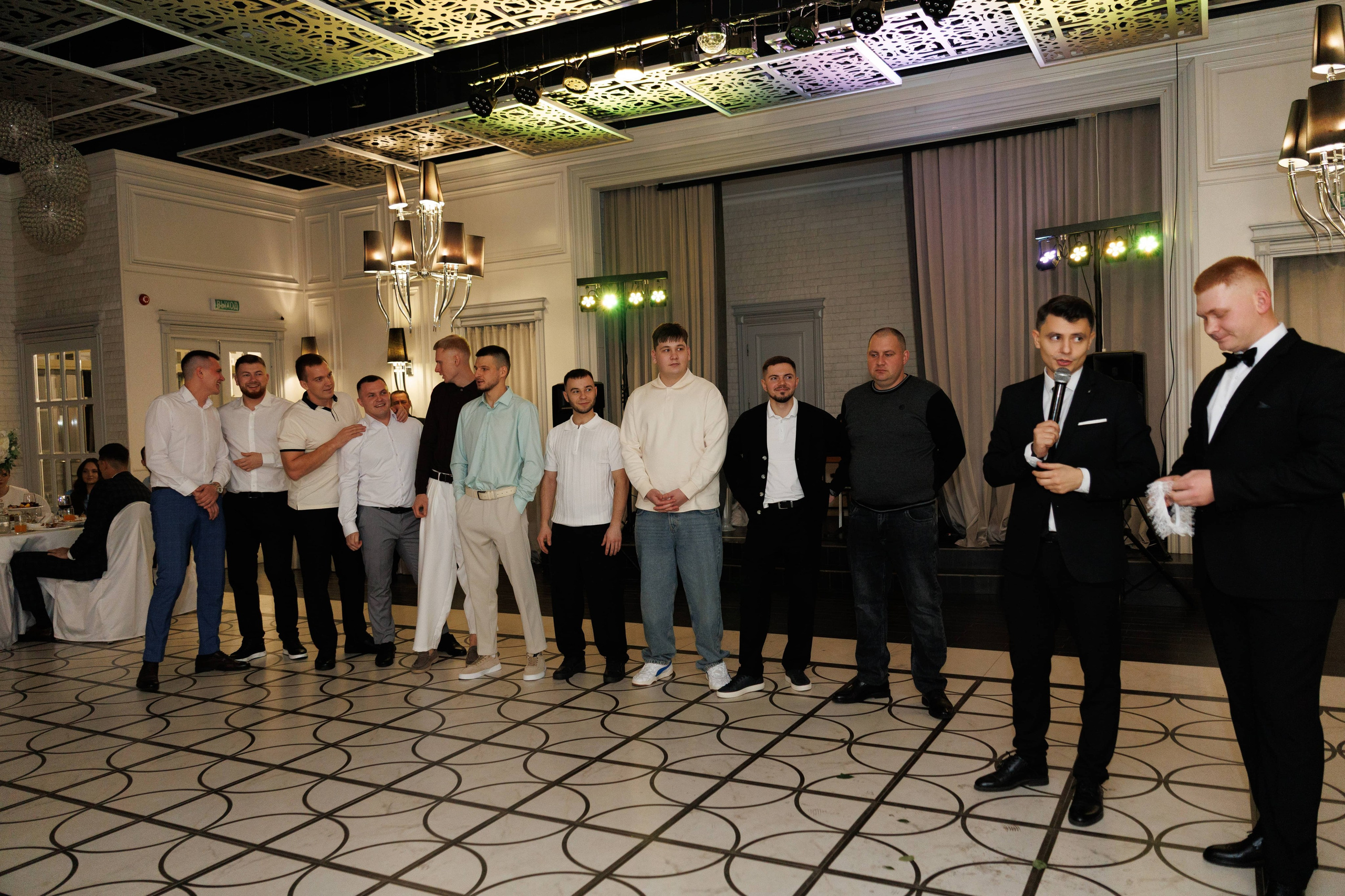 Максим и Маргарита