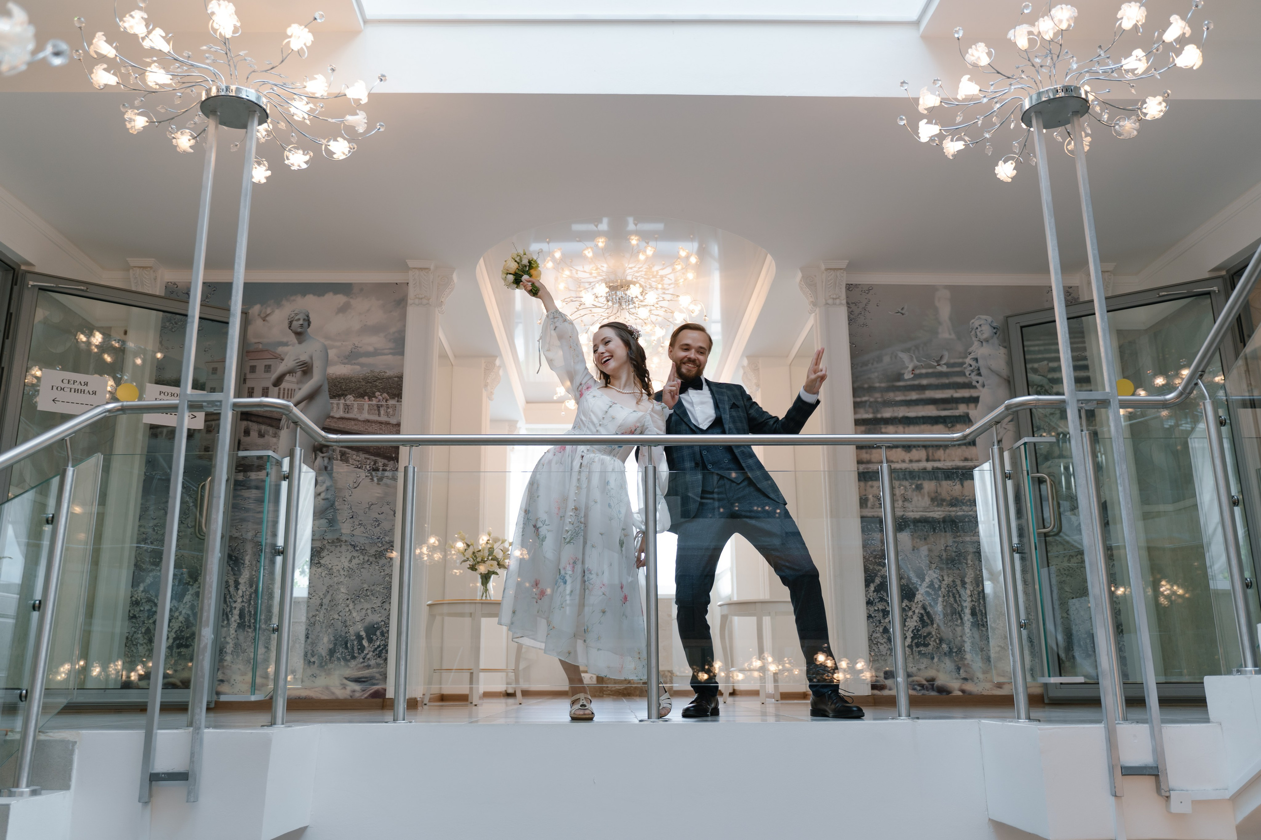 12.08.2023. Свадебный фотограф — Наталья Фед СПб/Москва