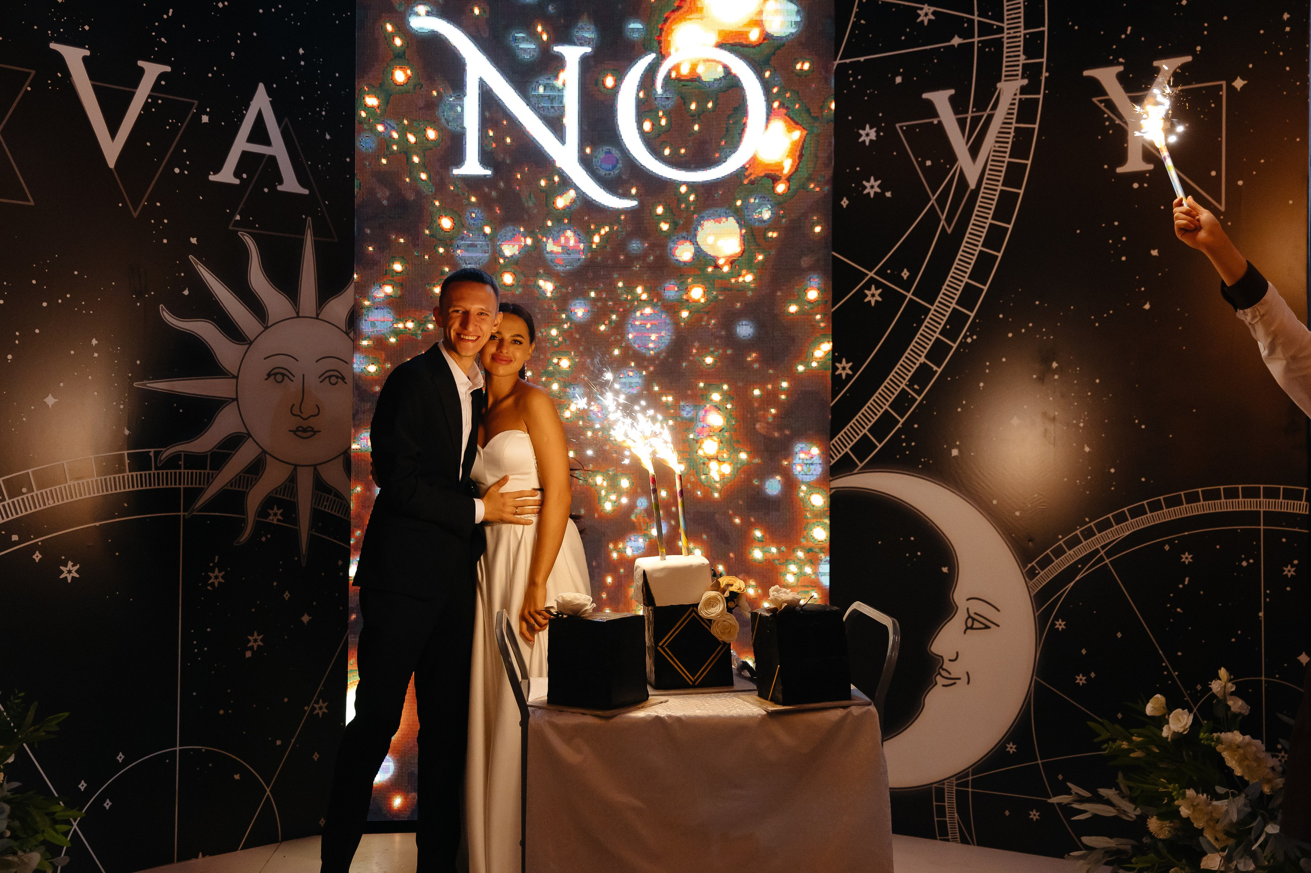 Никита & Оля. Свадебный фотограф Евгений Мирончев