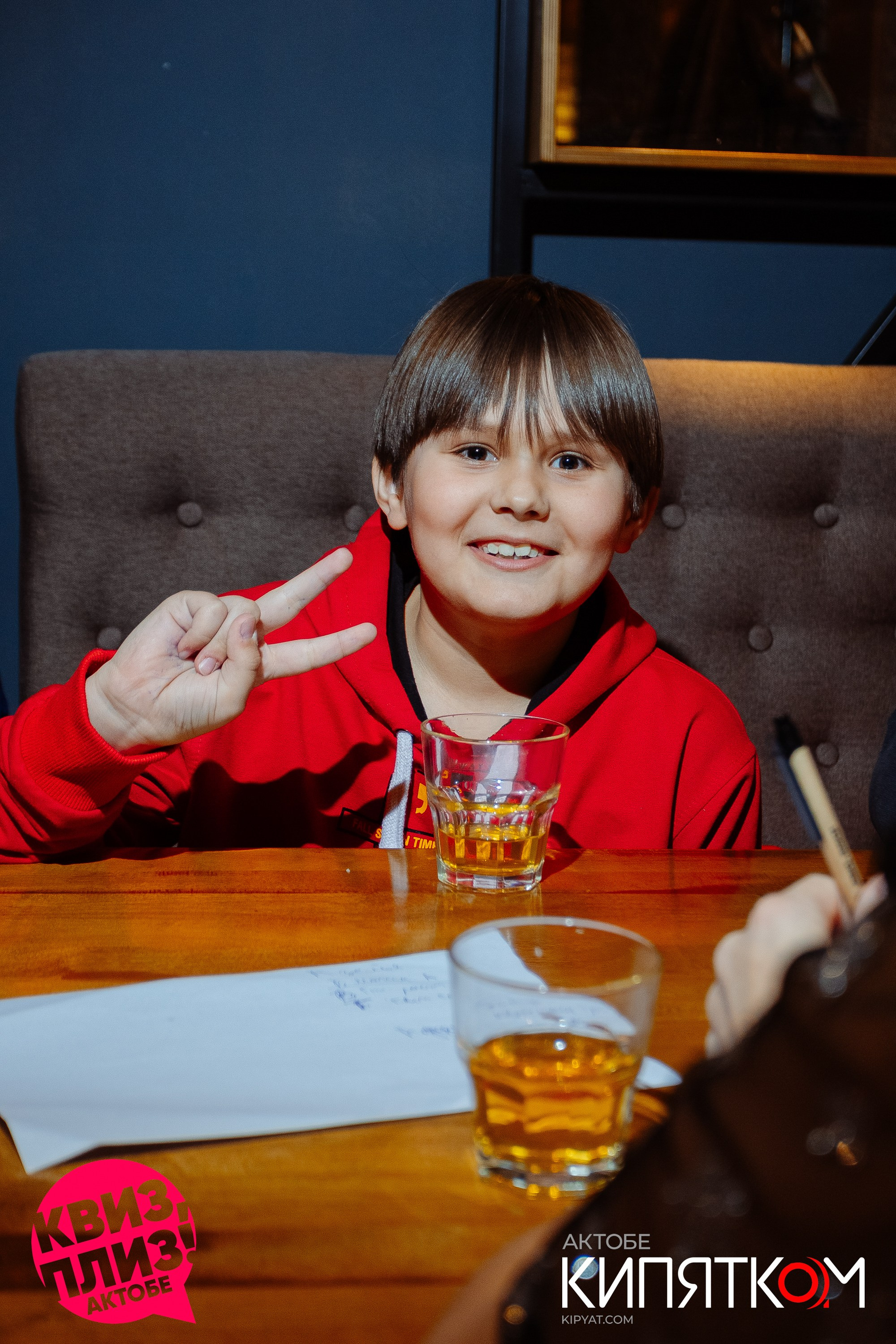 Актобе Кипятком