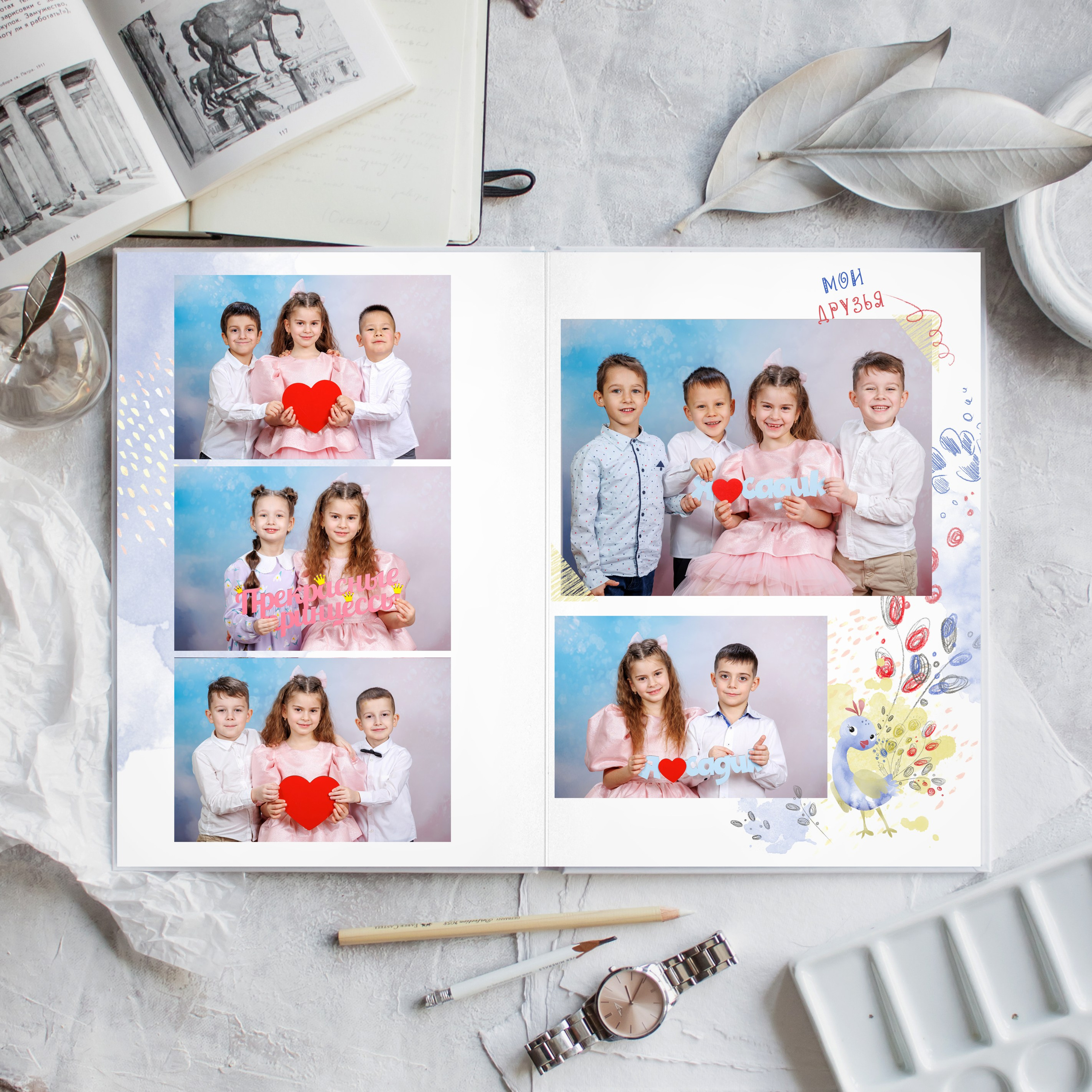 Жар-птица. Школьный фотограф Саратов Золотарь Ольга