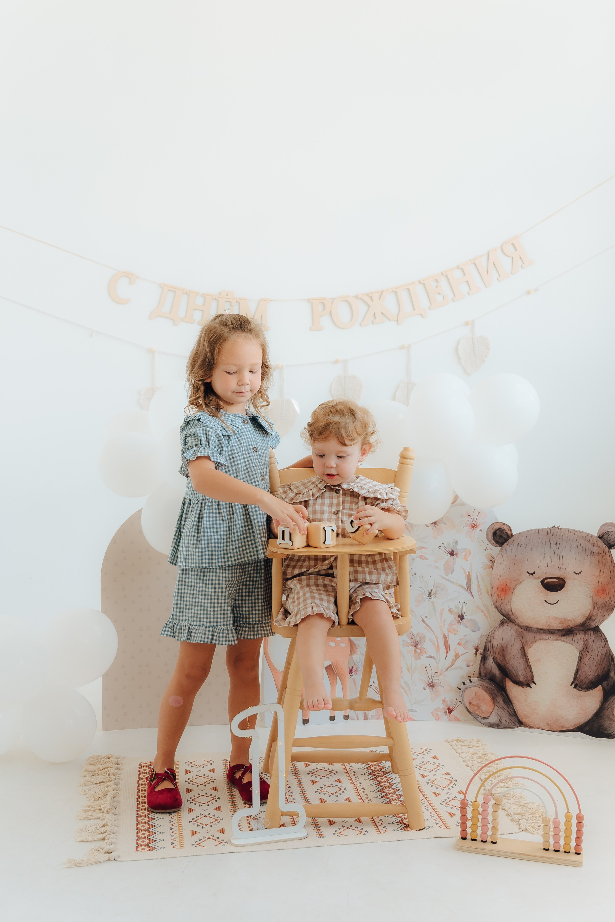 1+1. Детский и семейный фотограф Катерина Мишина