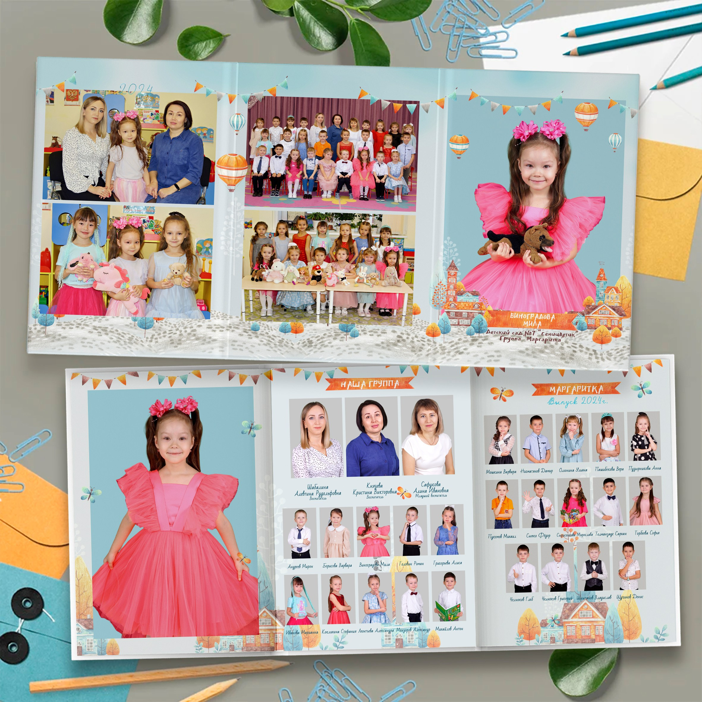 выпускные альбомы Йошкар-Ола, выпускные фотокниги Йошкар-Ола, видеосъемка выпускных Йошкар-Ола, выпускной Йошкар-Ола, оператор на выпускной Йошкар-ола, видеограф Йошкар-Ола, фотограф Йошкар-Ола, видеосъемка детских утренников Йошкар-Ола, фотосъемка детских утренников Йошкар-Ола, альбомы Йошкар-Ола, выпускные папки Йошкар-Ола, простые выпускные альбомы Йошкар-Ола, дешевые выпускные альбомы Йошкар-Ола, недорогие выпускные альбомы Йошкар-Ола