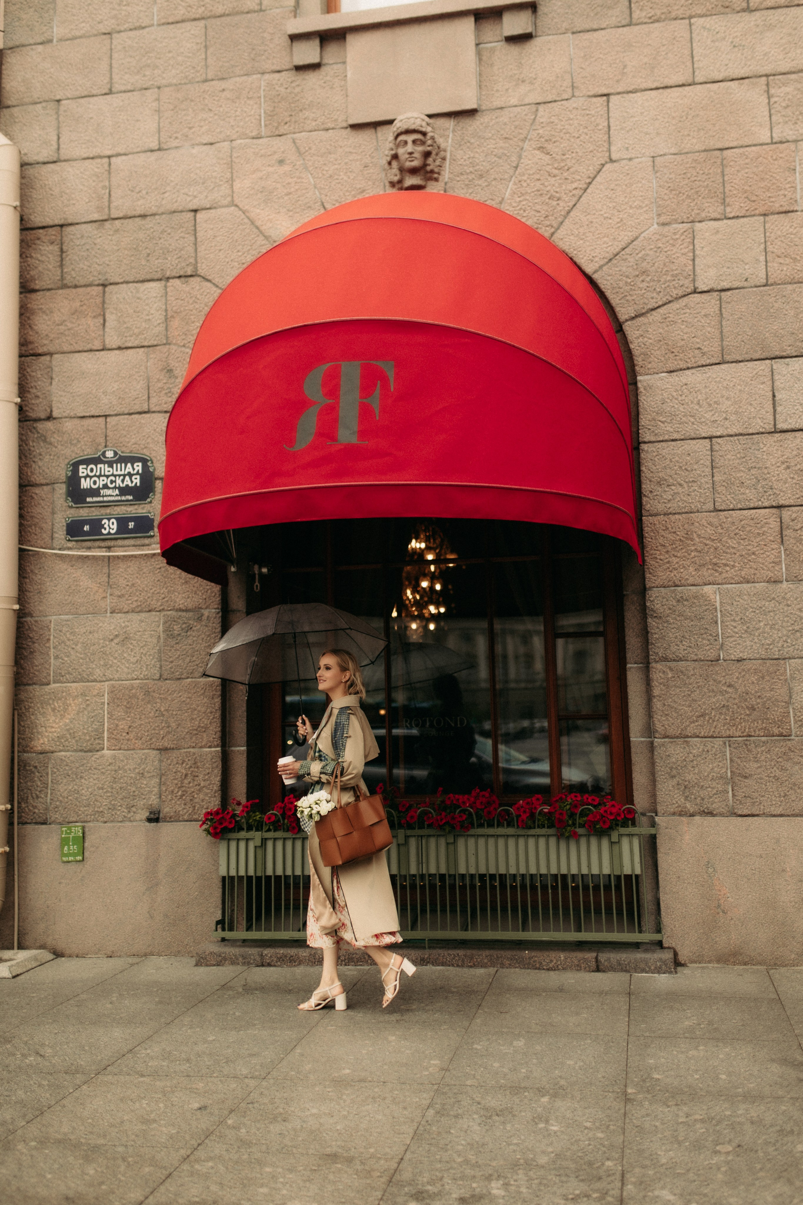 Екатерина. Фотограф в Санкт-Петербурге