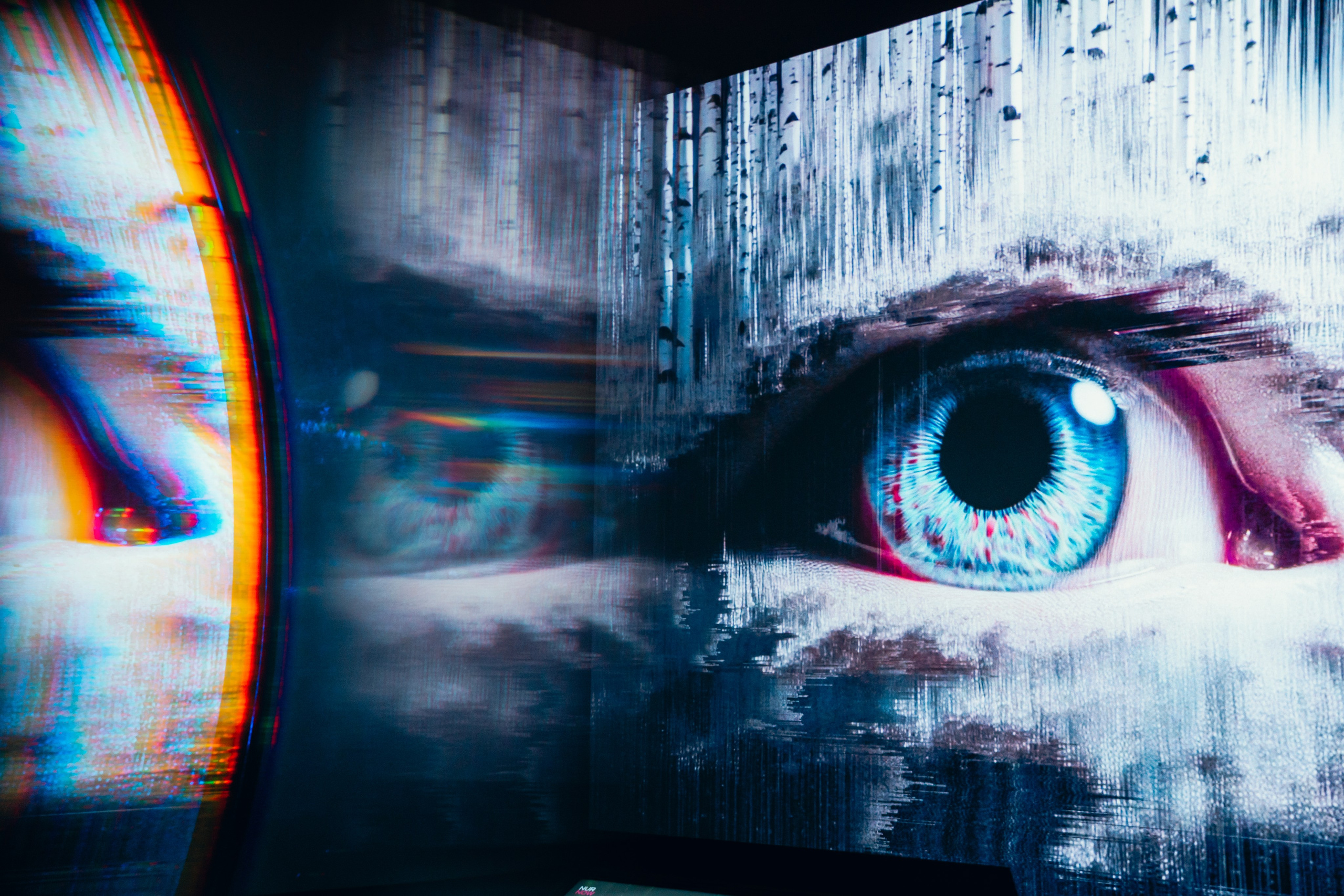 NUR 2025. Главная