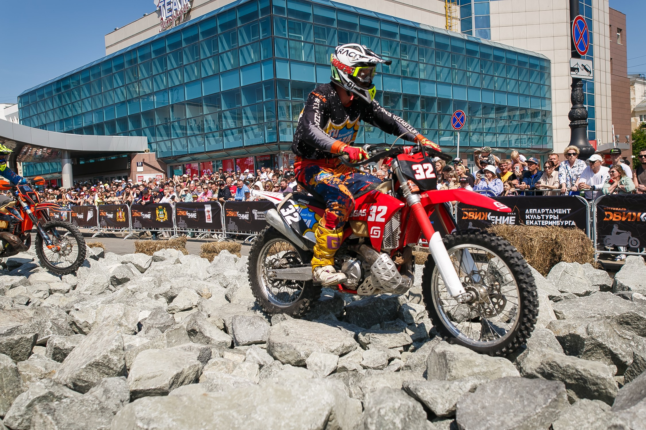 SEGAL ДВИЖЕНИЕ. Профессиональный фотограф Дугинов Николай | Екатеринбург