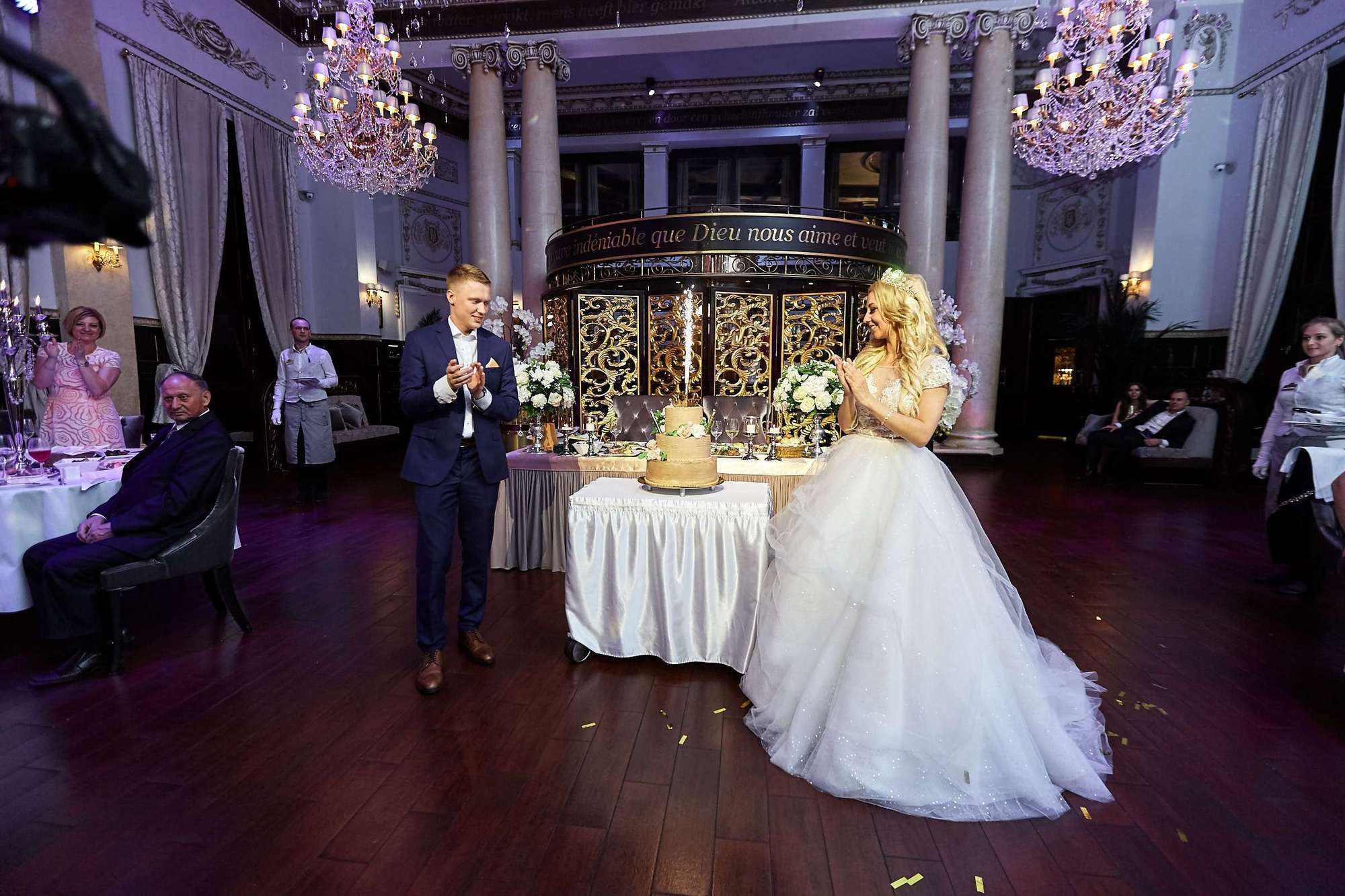 Сергей и Анастасия. Видеограф и Видеосъёмка Сергей Каличевский