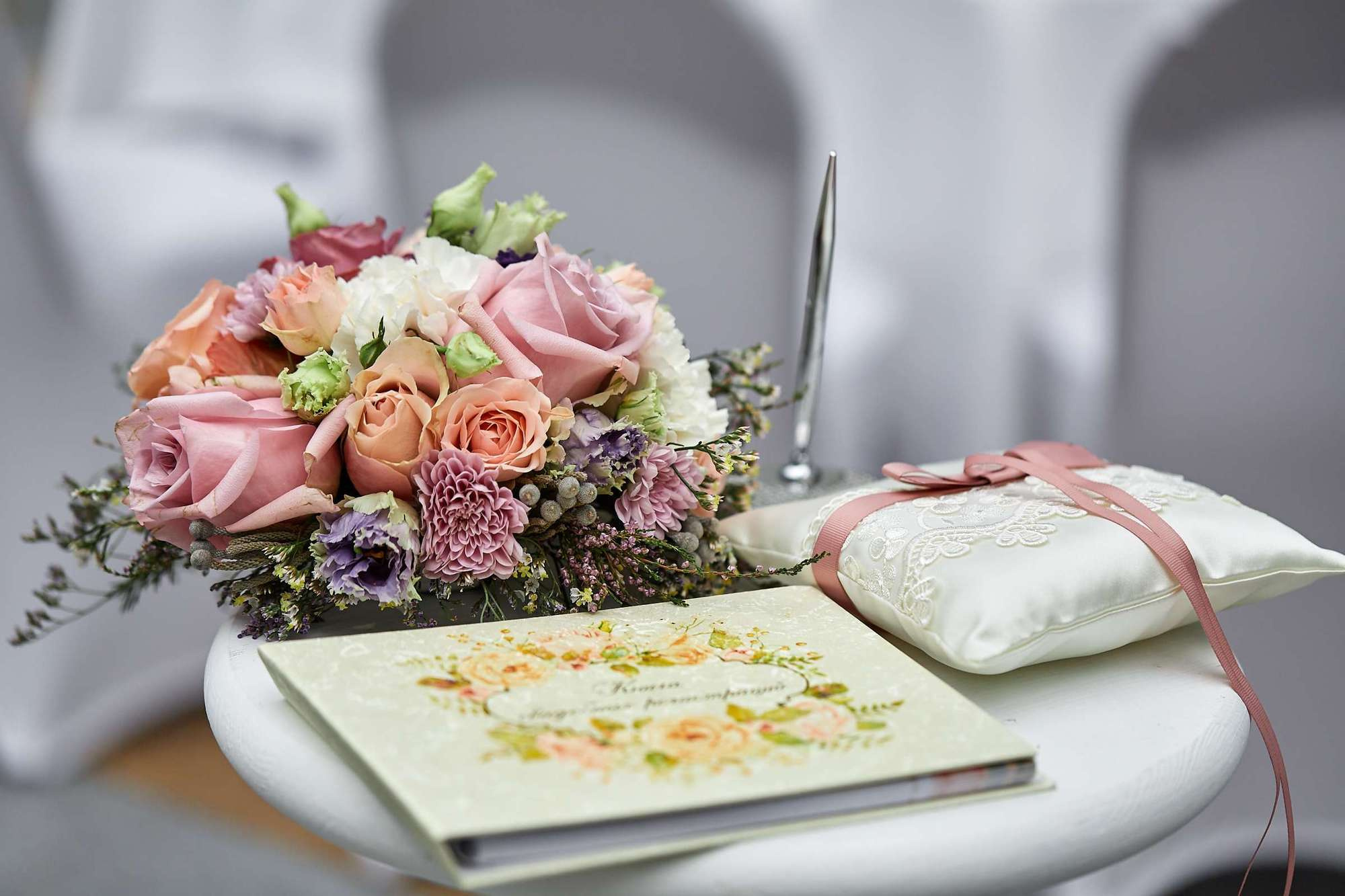 Эльдар и София. Видеограф и Видеосъёмка Сергей Каличевский