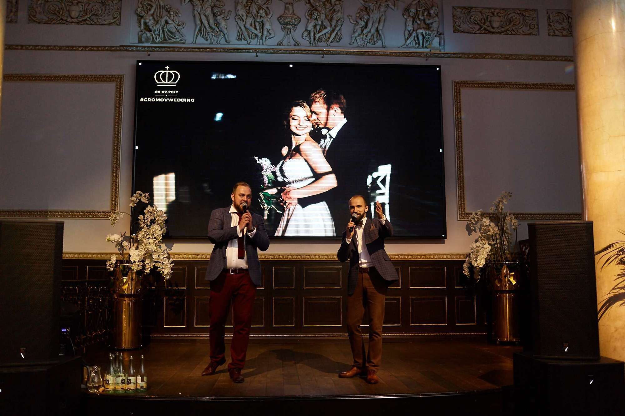 Сергей и Анастасия. Видеограф и Видеосъёмка Сергей Каличевский