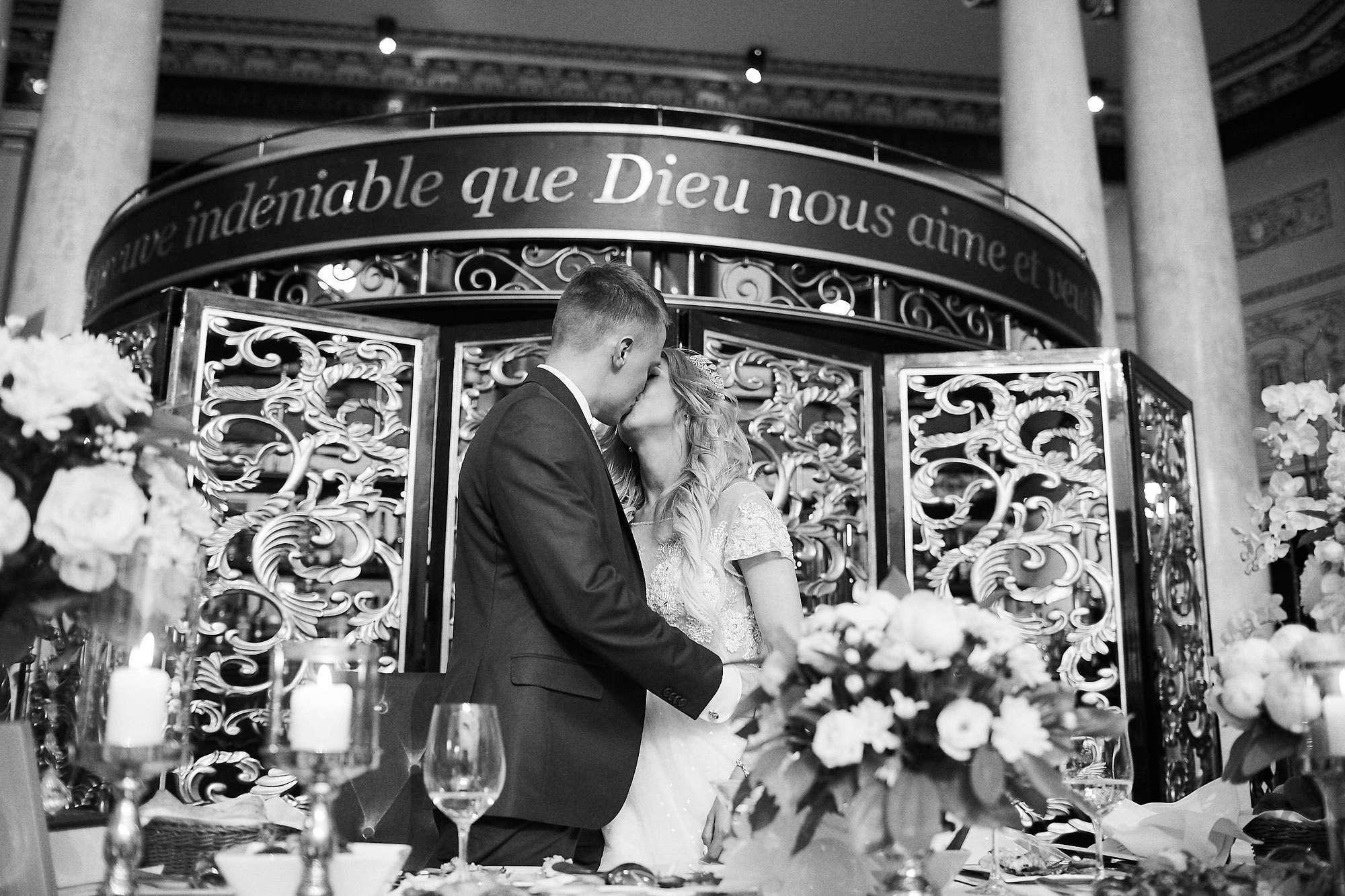 Сергей и Анастасия. Видеограф и Видеосъёмка Сергей Каличевский