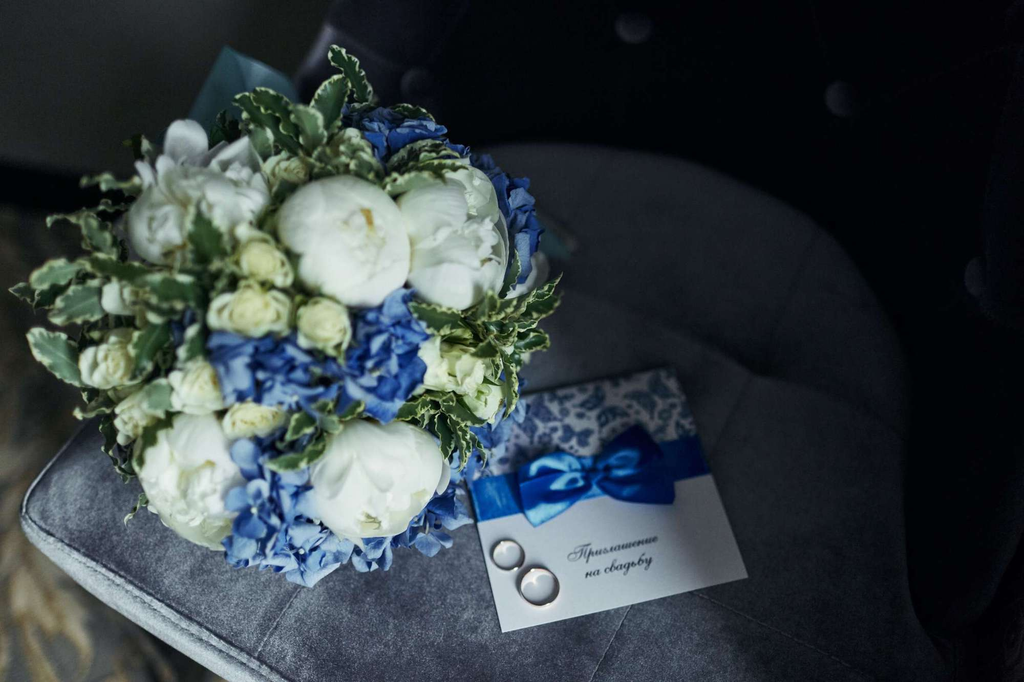 Денис и Света. Видеограф и Видеосъёмка Сергей Каличевский