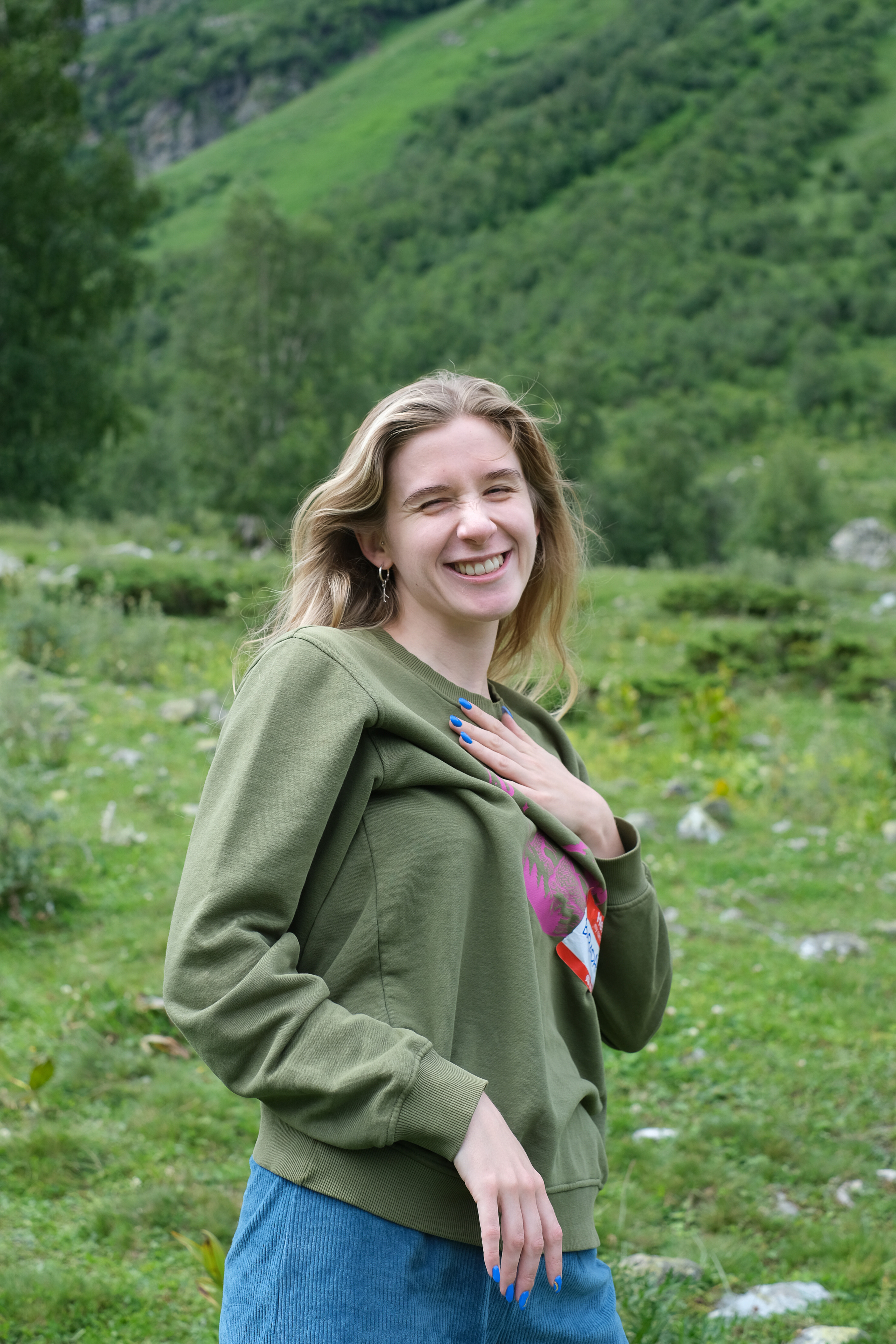 MOUNTAINS ASS FAMILY