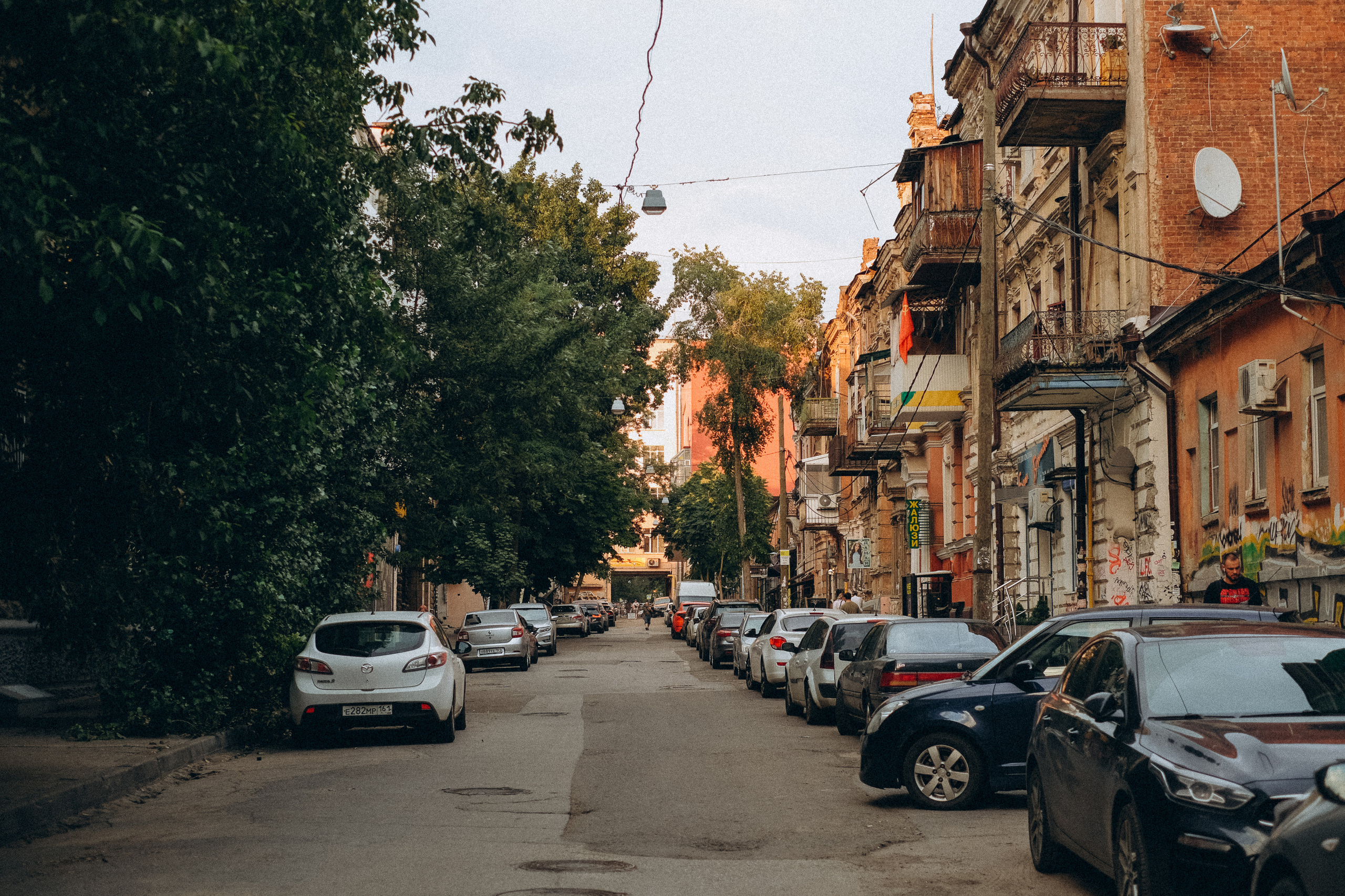 Moments of life in Russia