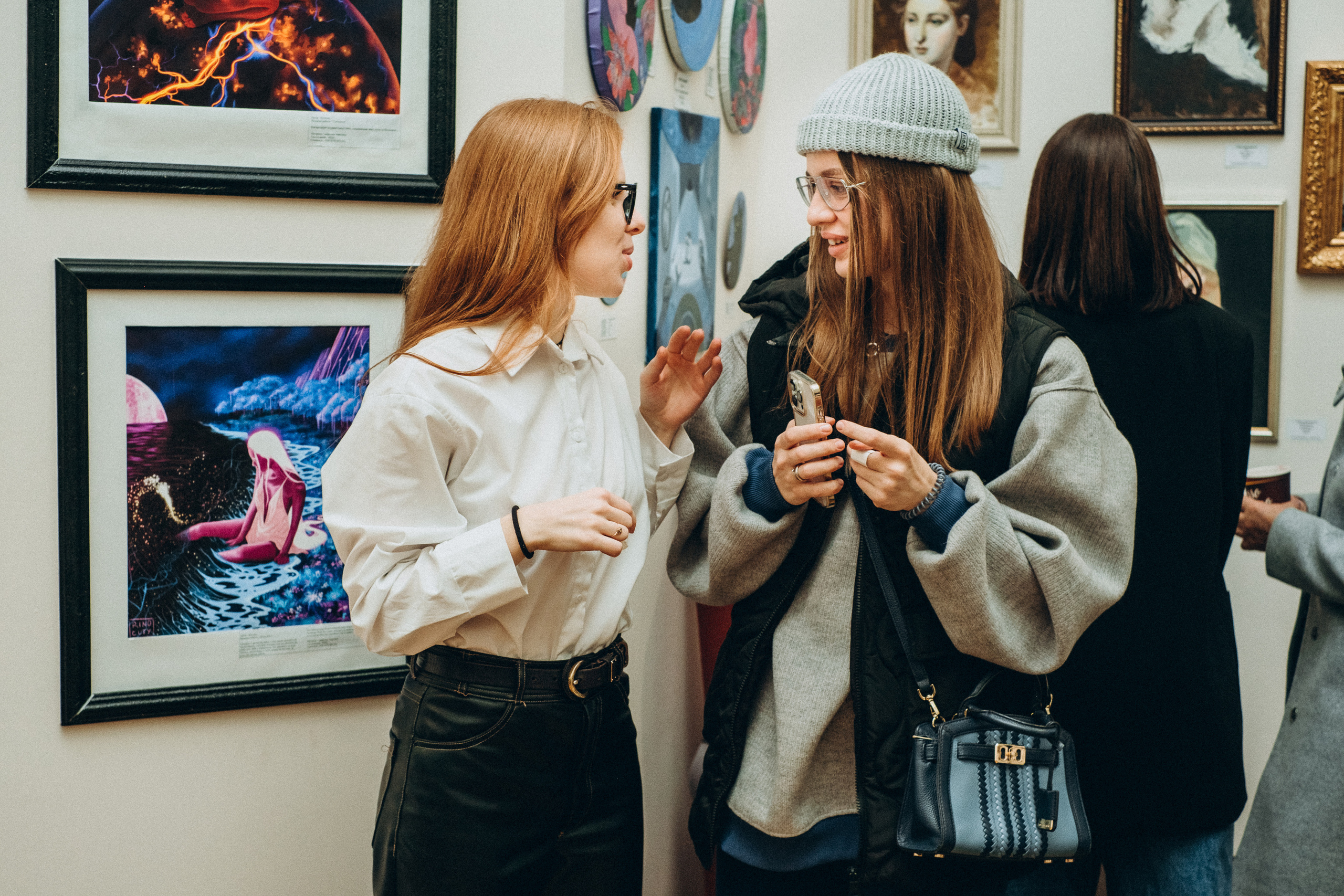 Exhibition. Art event