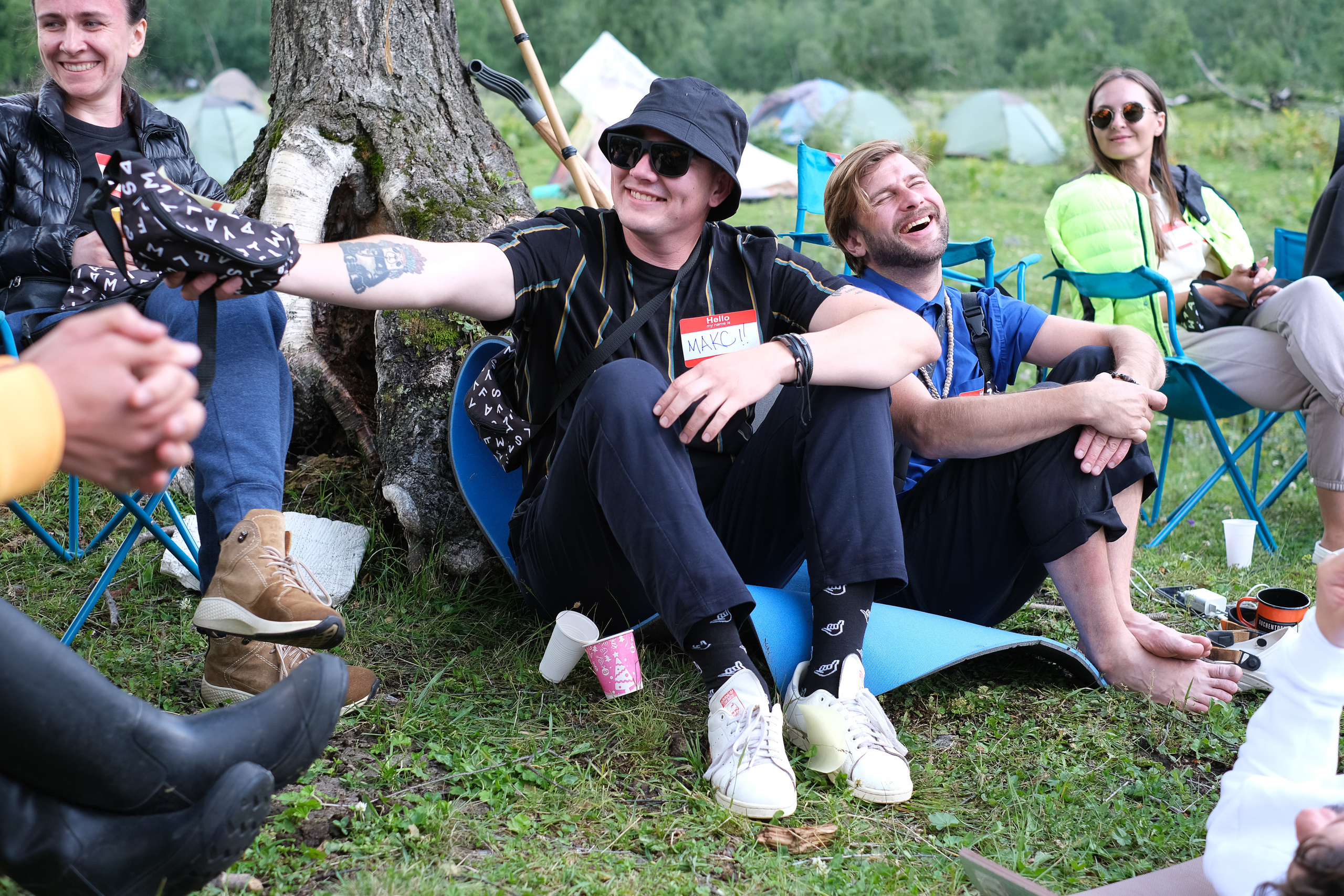 MOUNTAINS ASS FAMILY