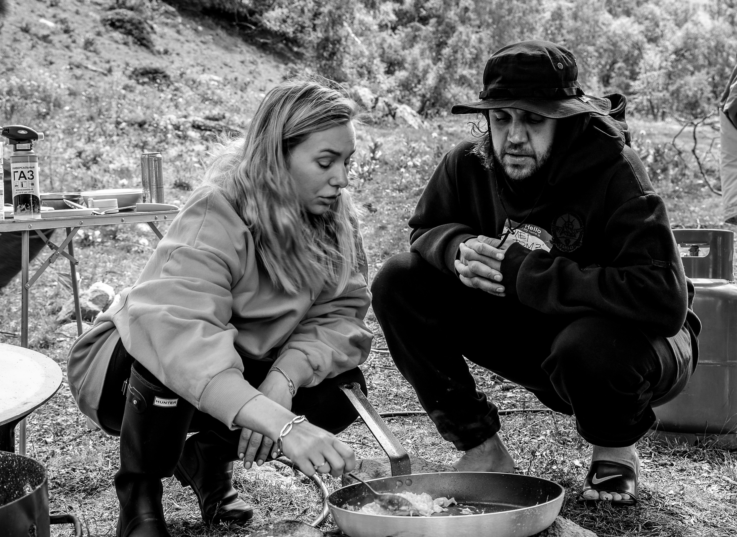 MOUNTAINS ASS FAMILY