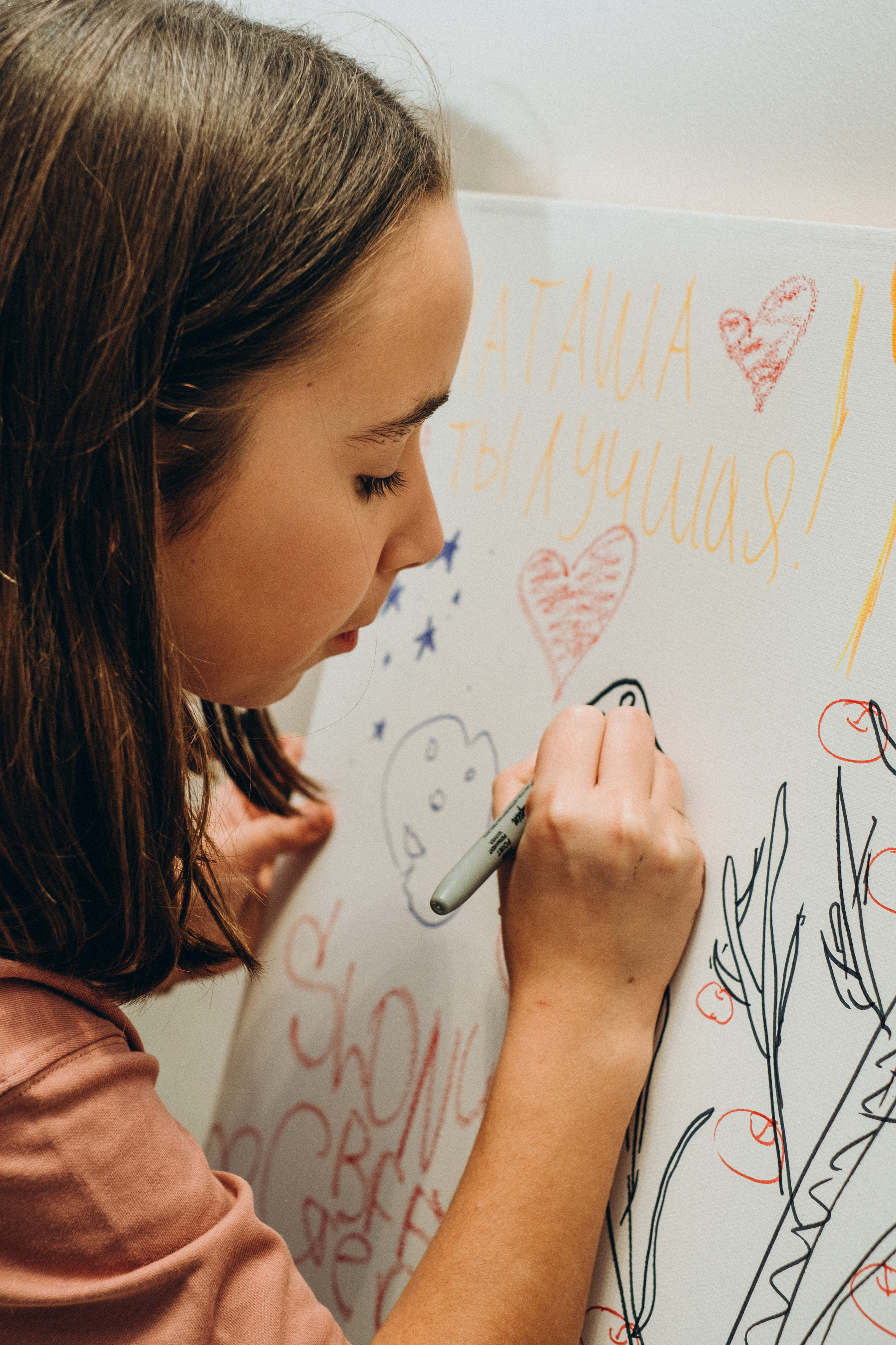 Exhibition. Art event