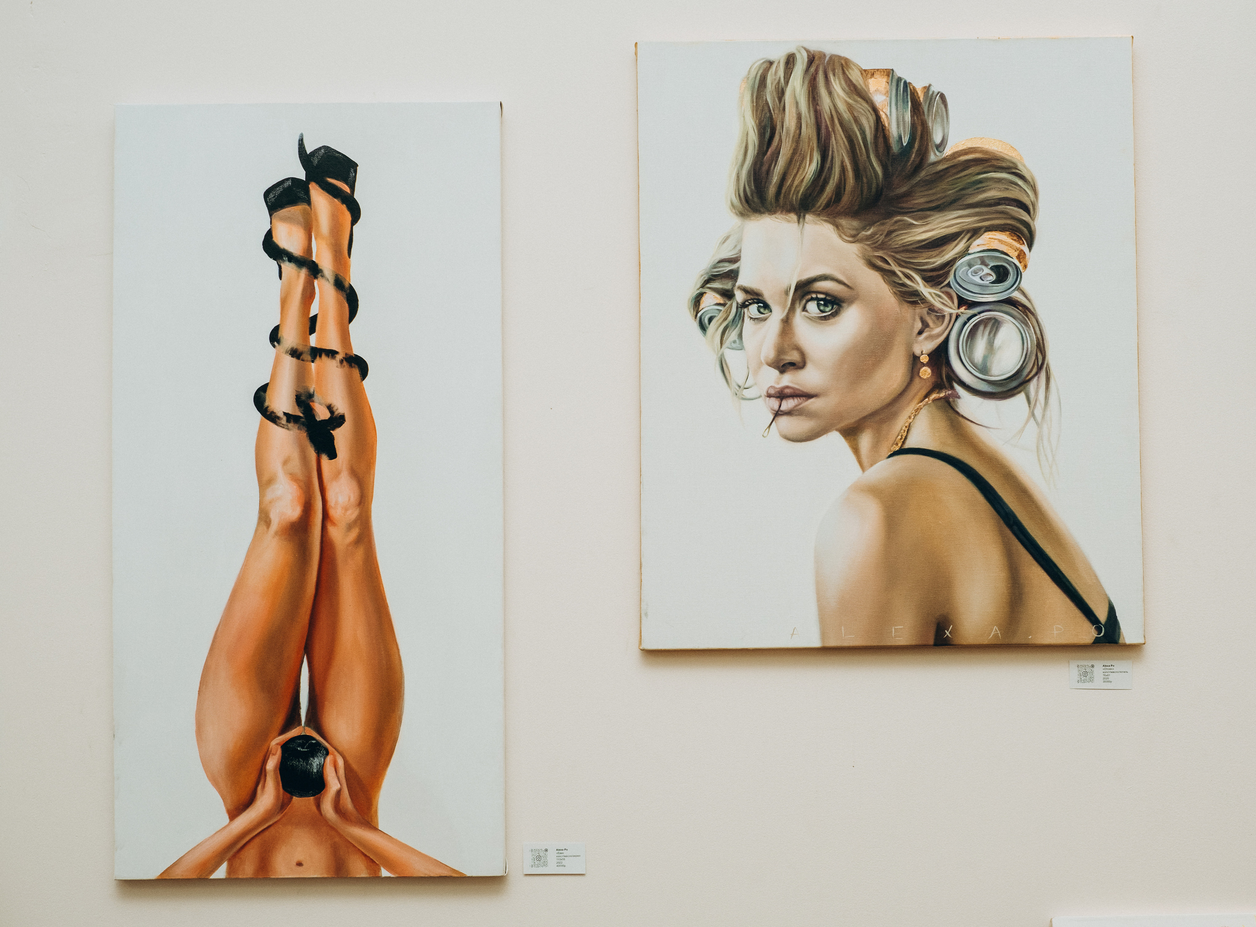 Exhibition. Art event