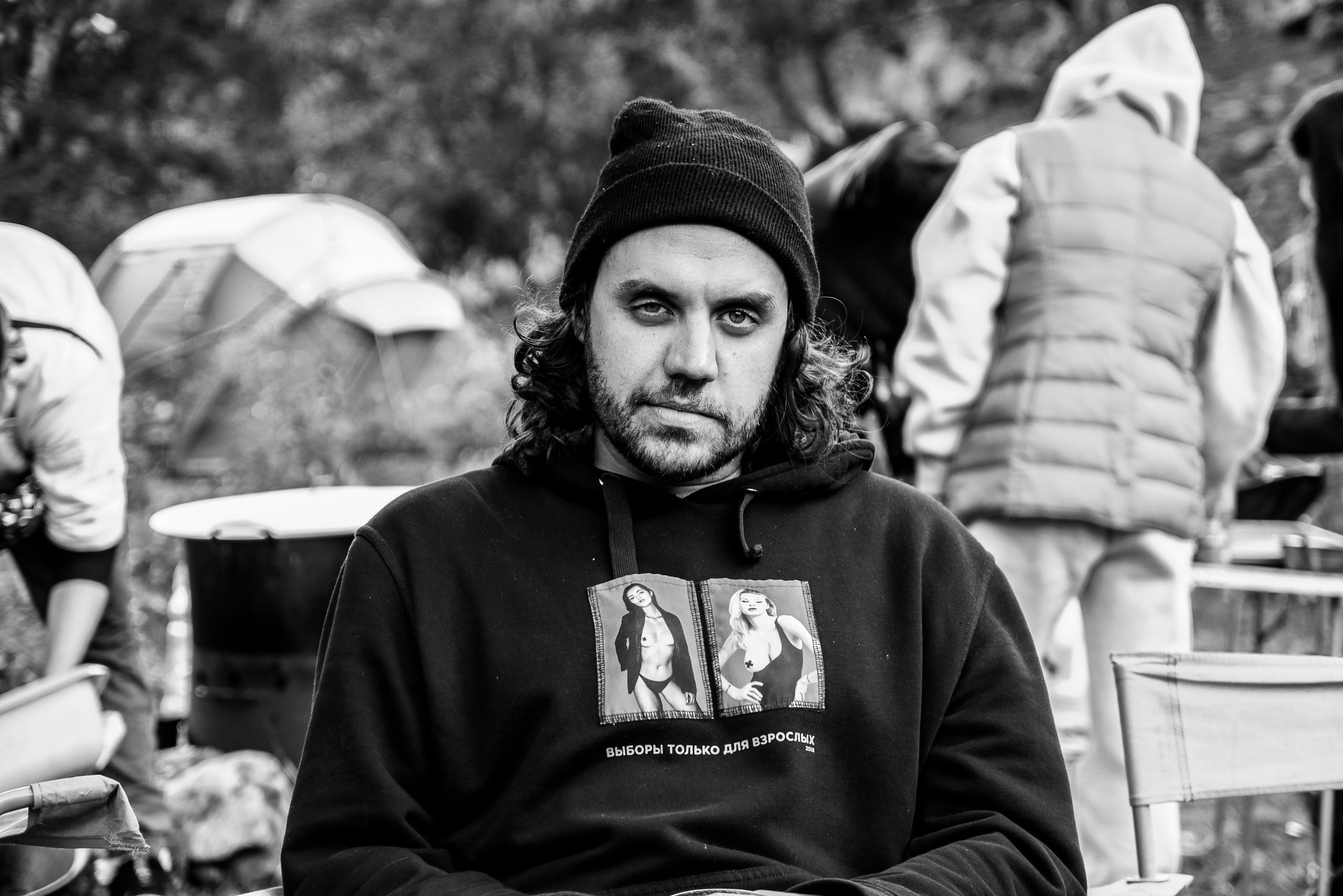 MOUNTAINS ASS FAMILY