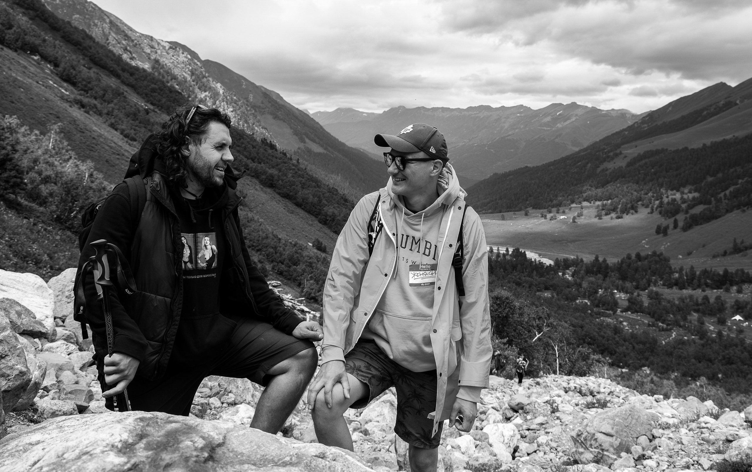 MOUNTAINS ASS FAMILY