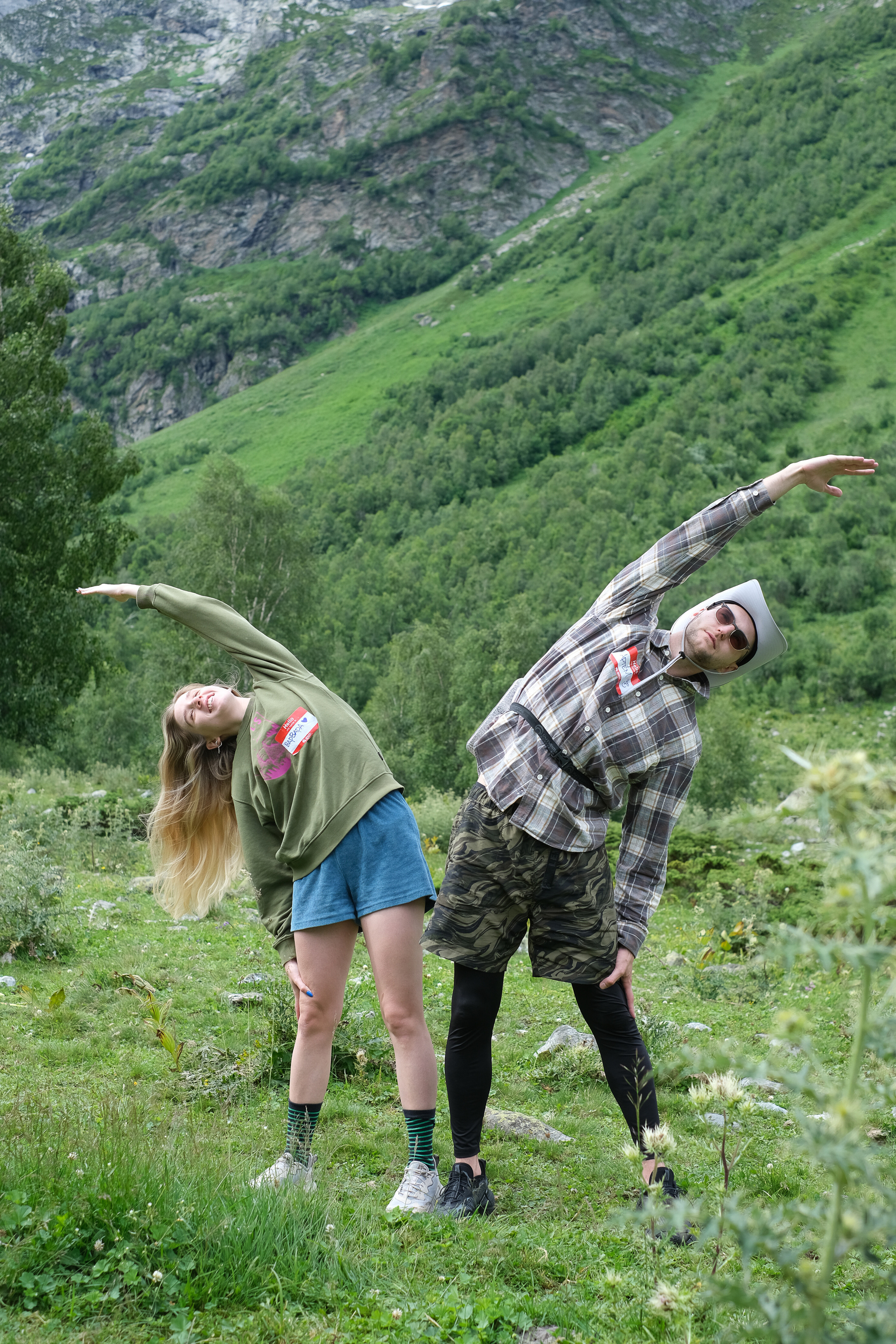 MOUNTAINS ASS FAMILY