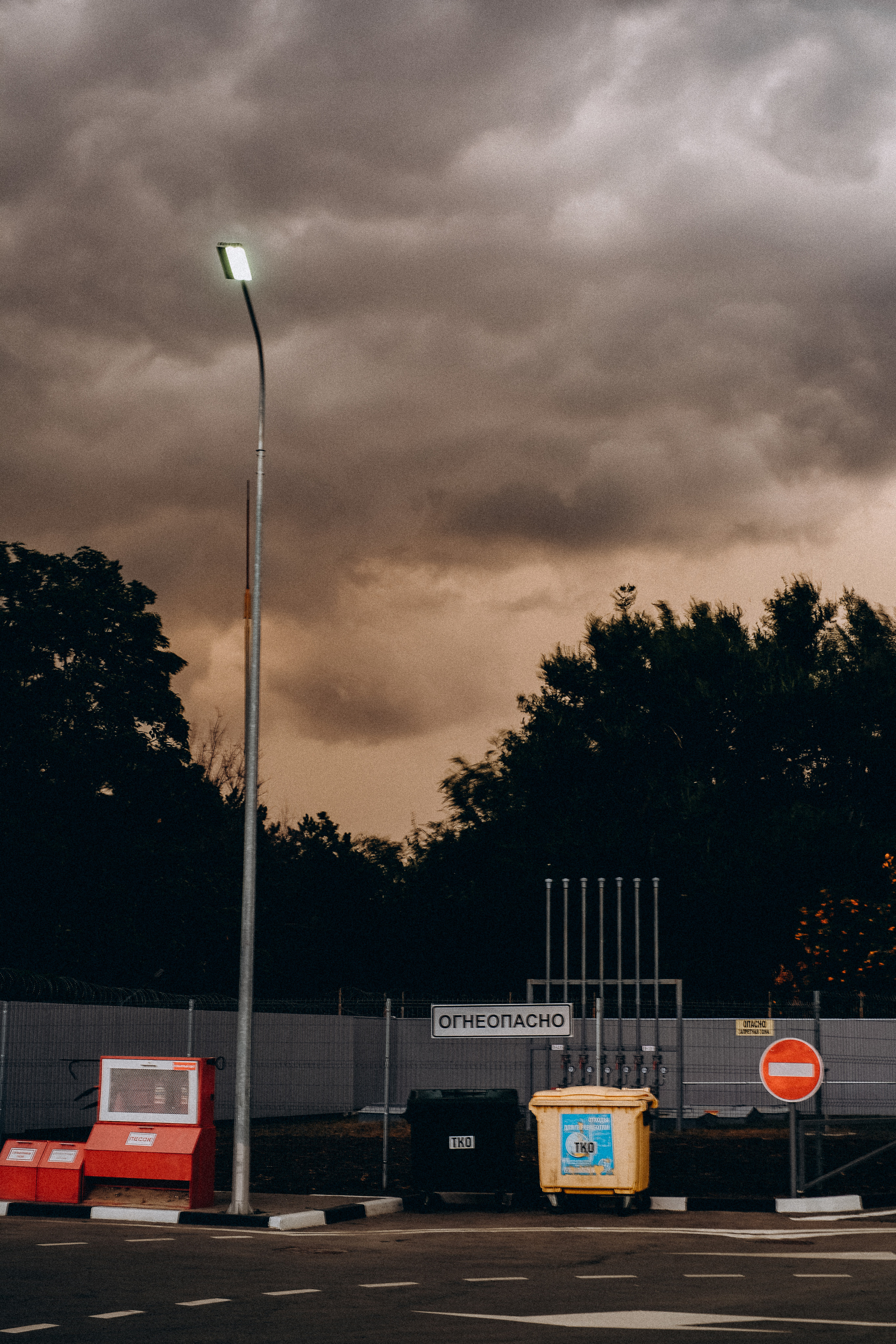 Moments of life in Russia