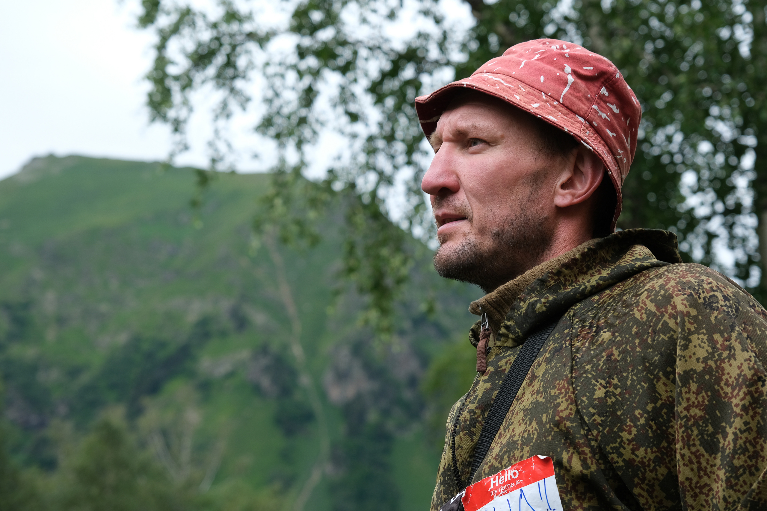 MOUNTAINS ASS FAMILY