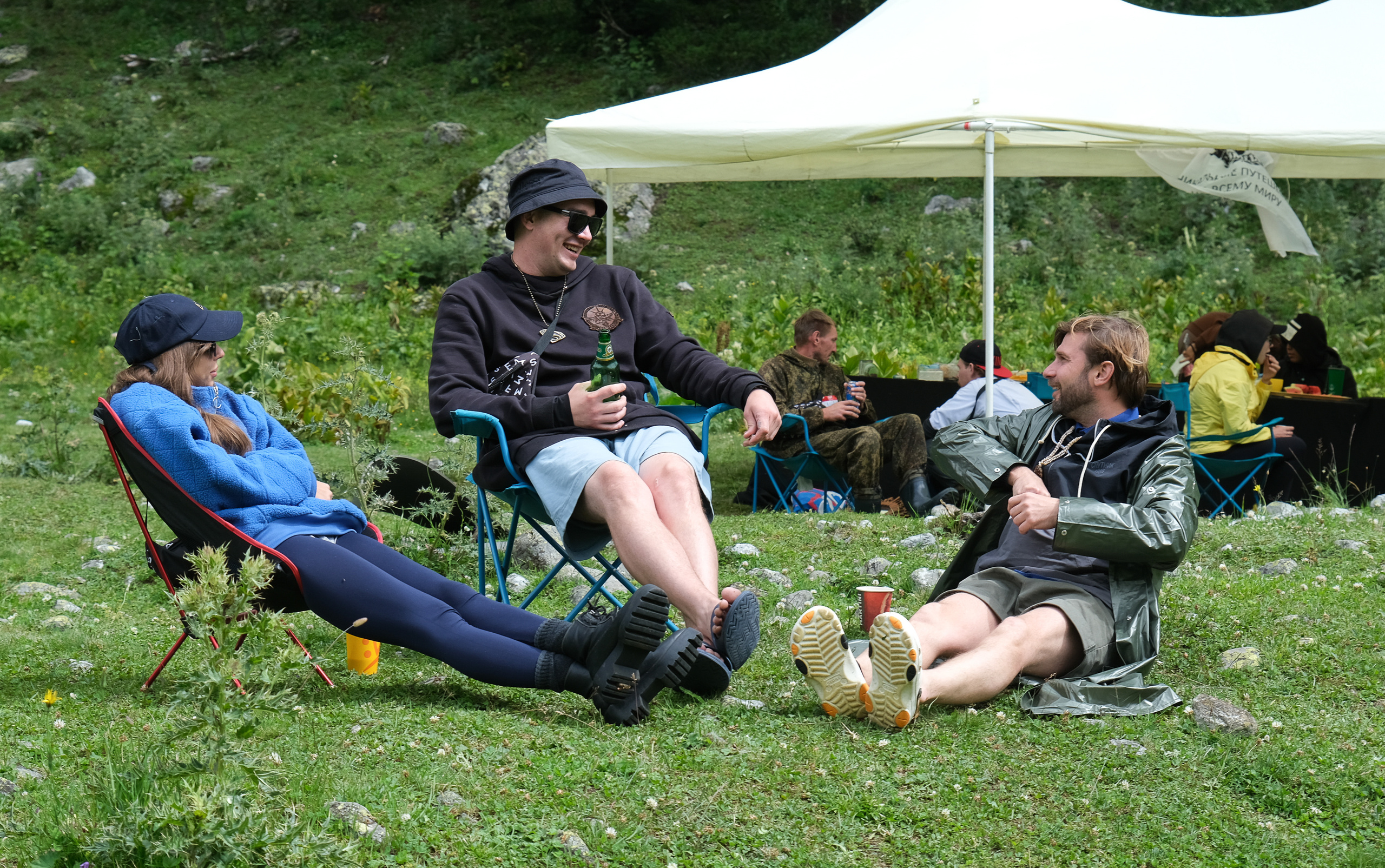 MOUNTAINS ASS FAMILY