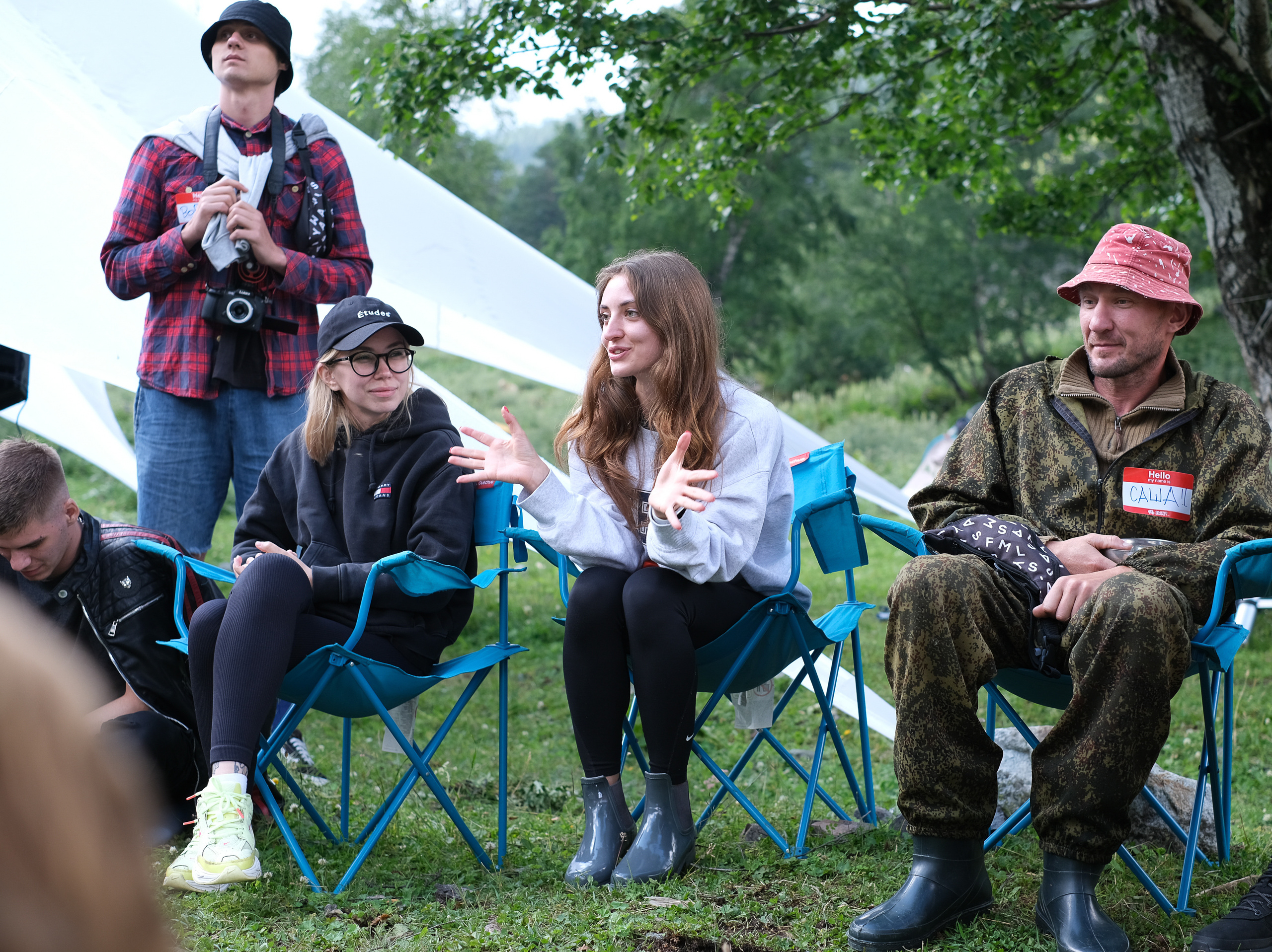 MOUNTAINS ASS FAMILY