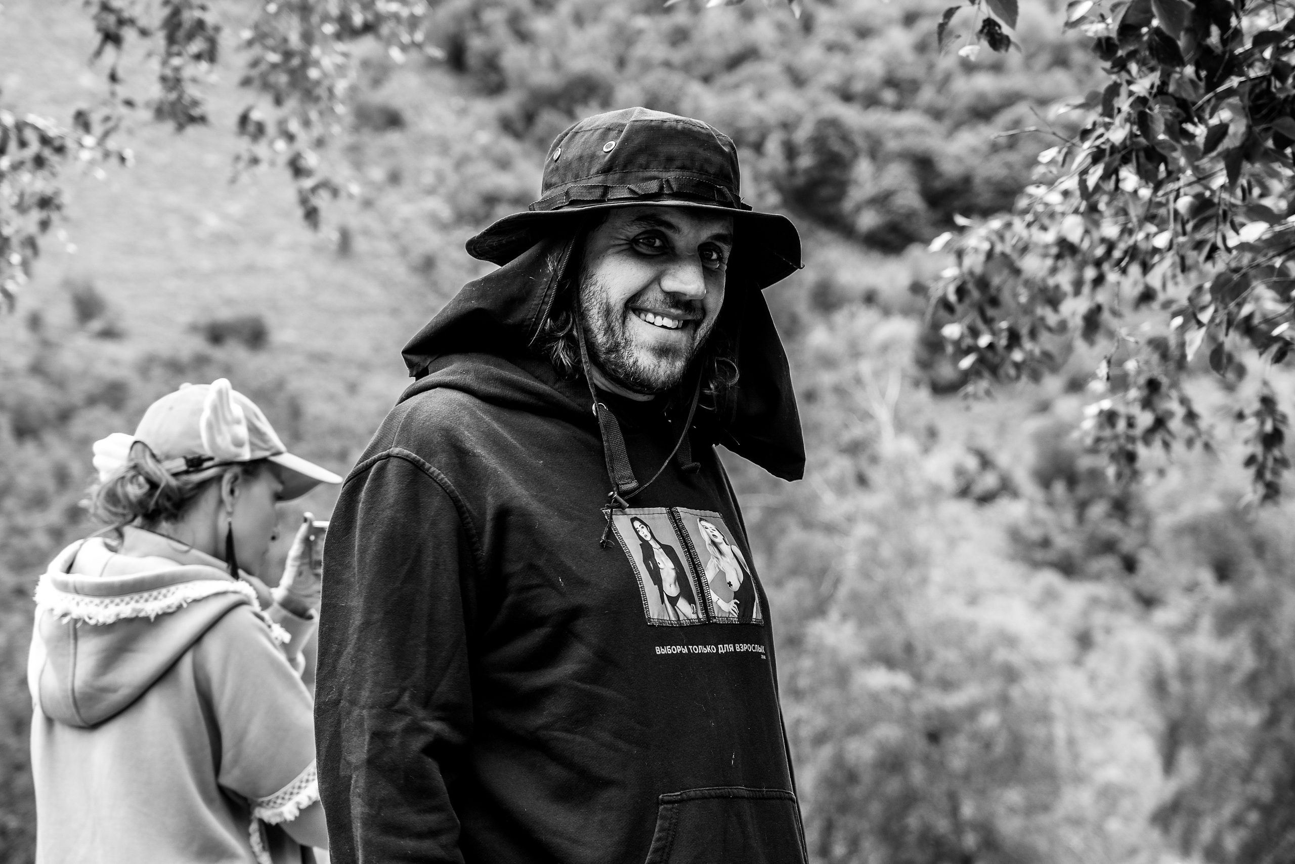 MOUNTAINS ASS FAMILY