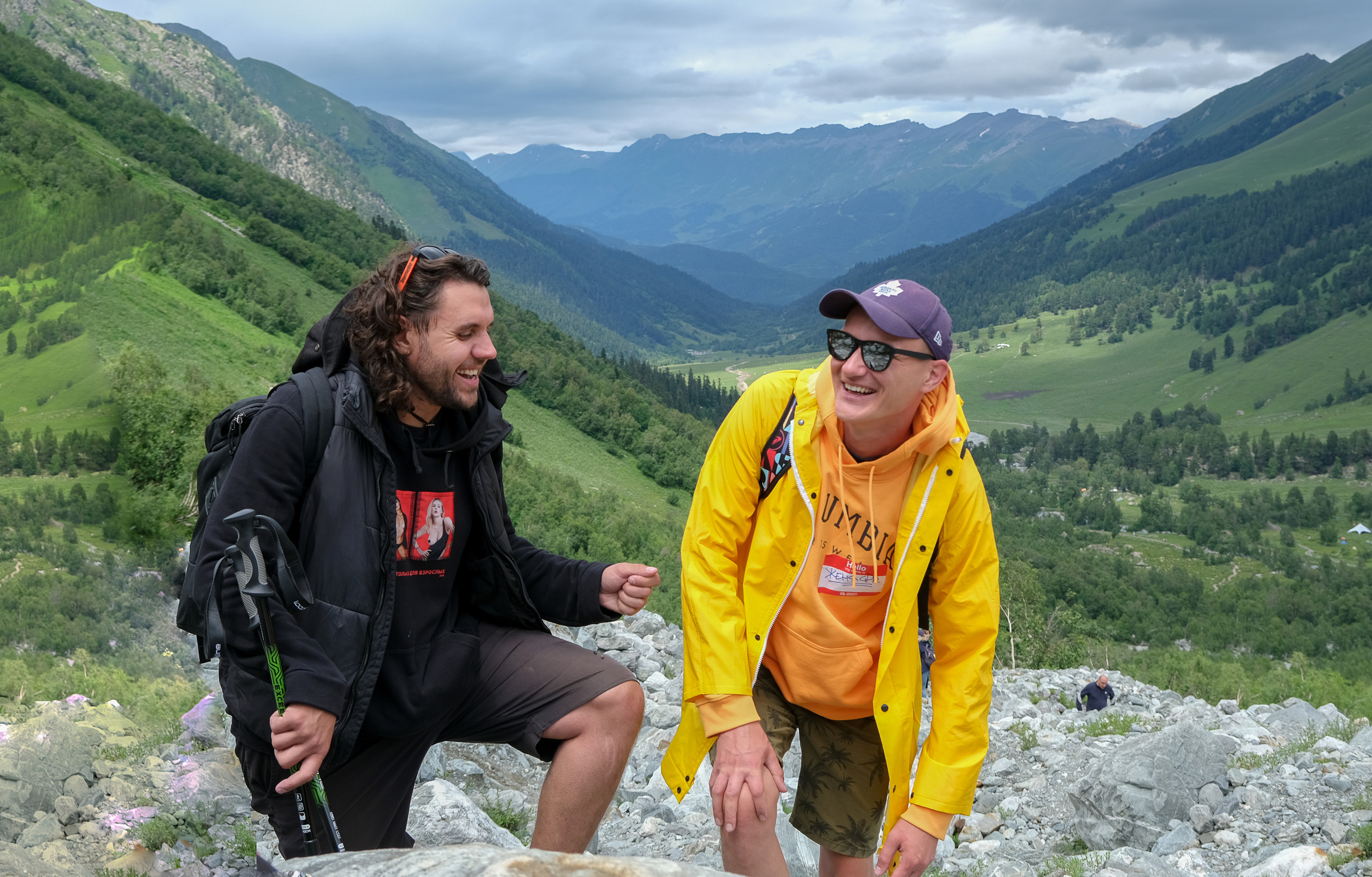 MOUNTAINS ASS FAMILY