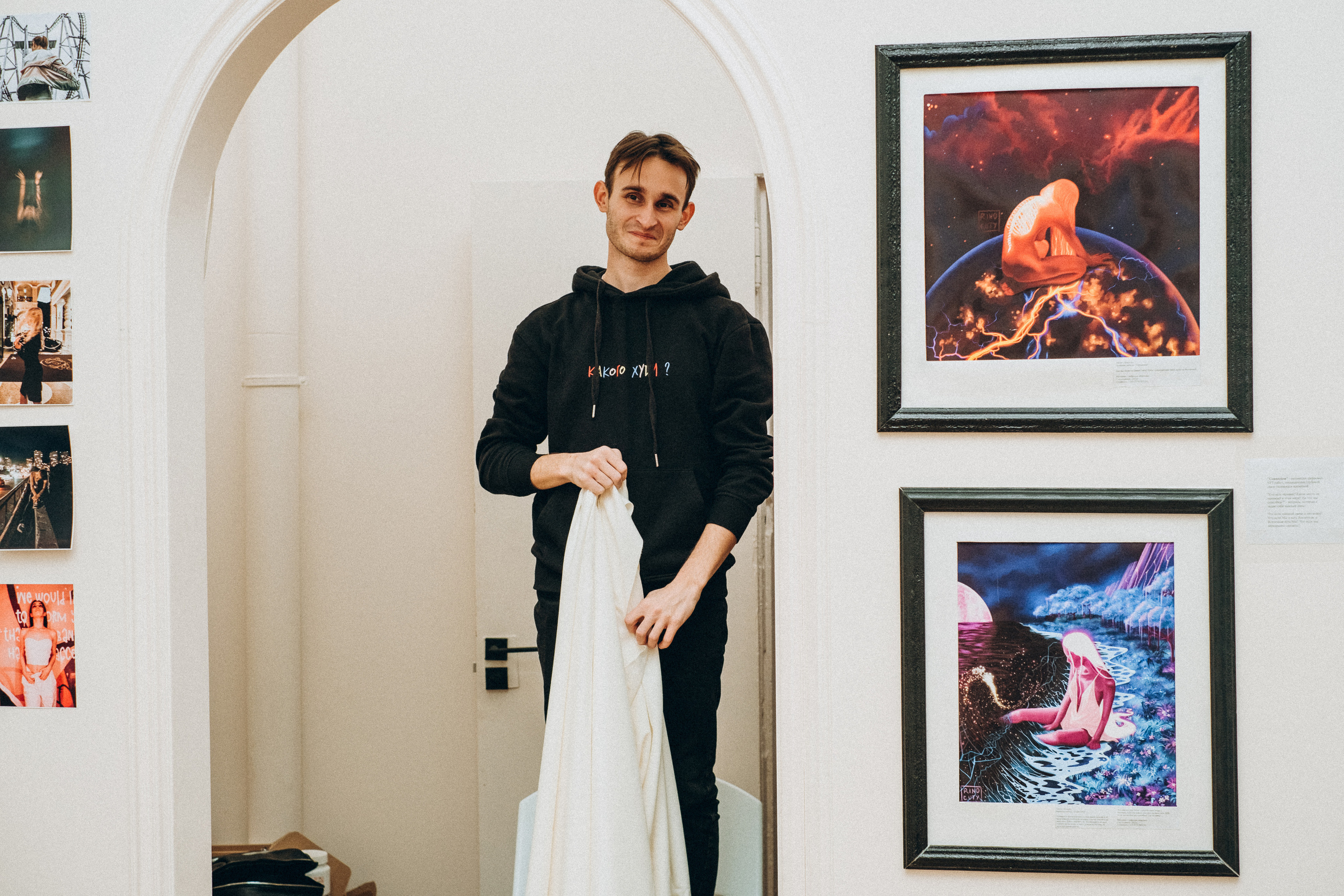 Exhibition. Art event