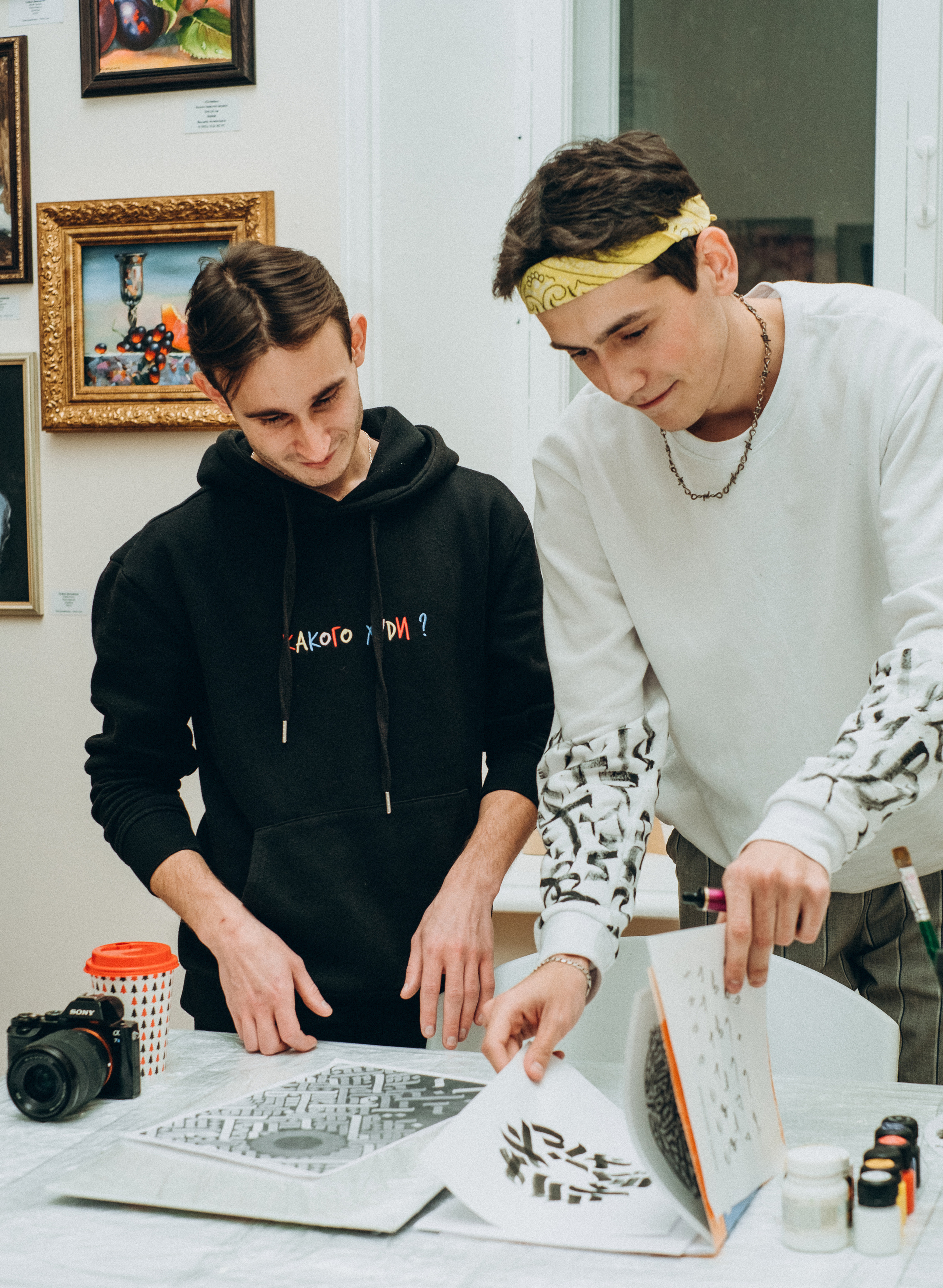 Exhibition. Art event