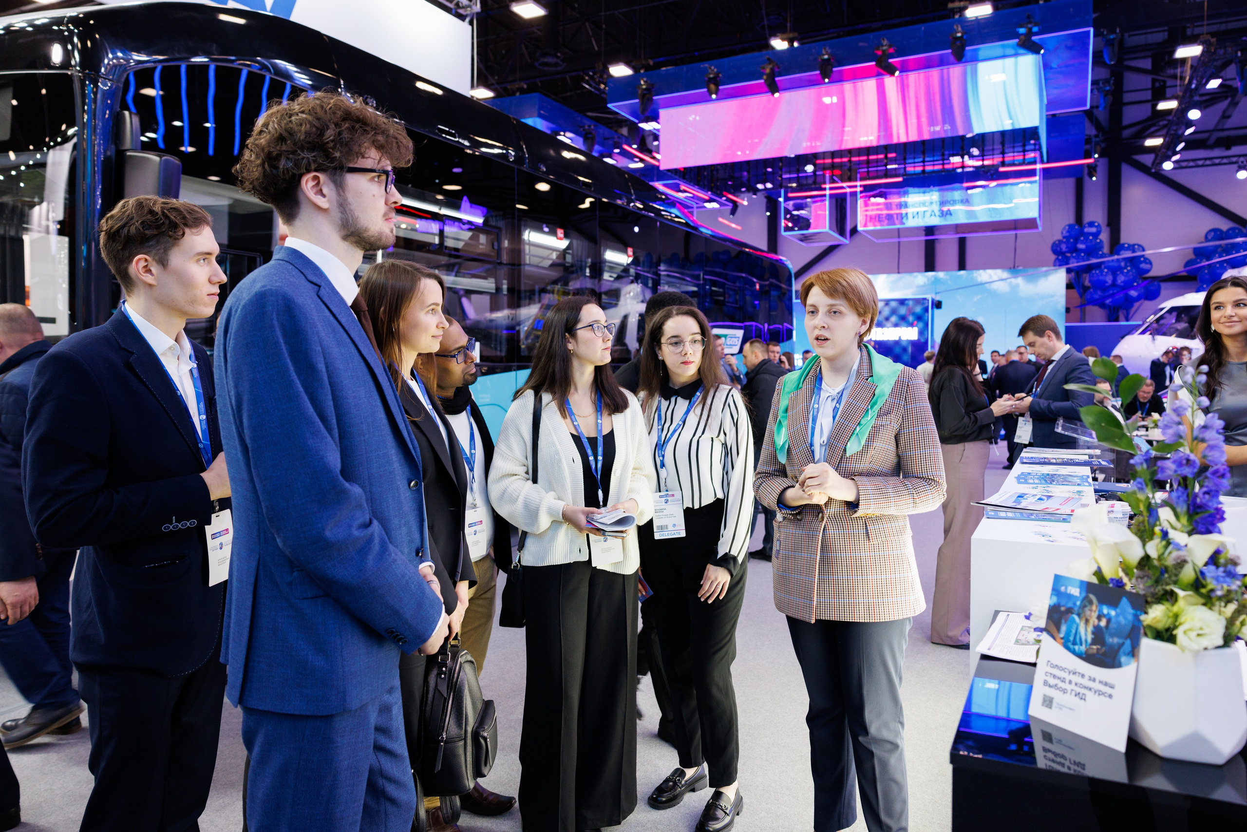 12 Петербургский международный газовый форум. Фотограф Александр Заломаев