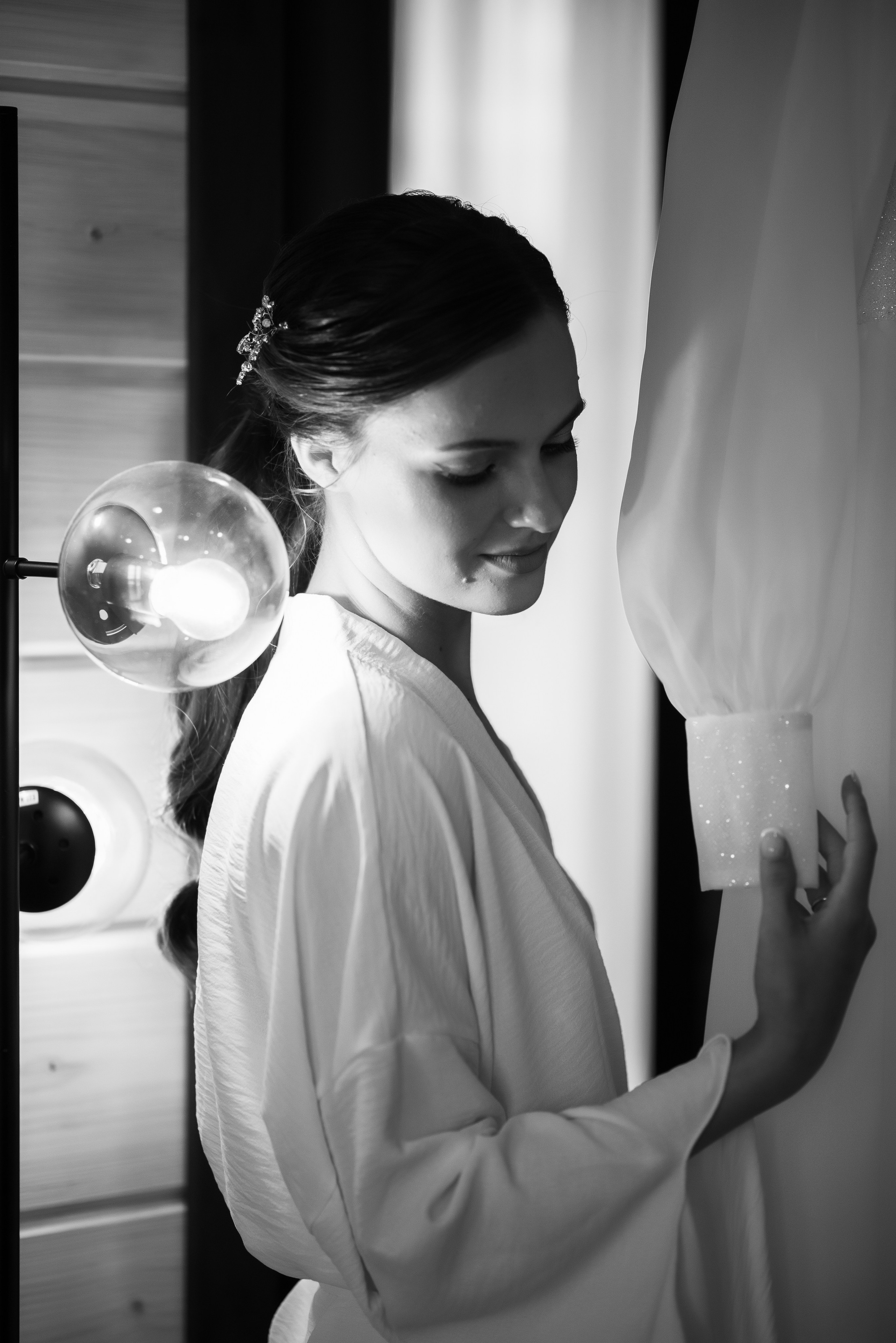 Диана и Иван. Фотограф Галина Рагозина